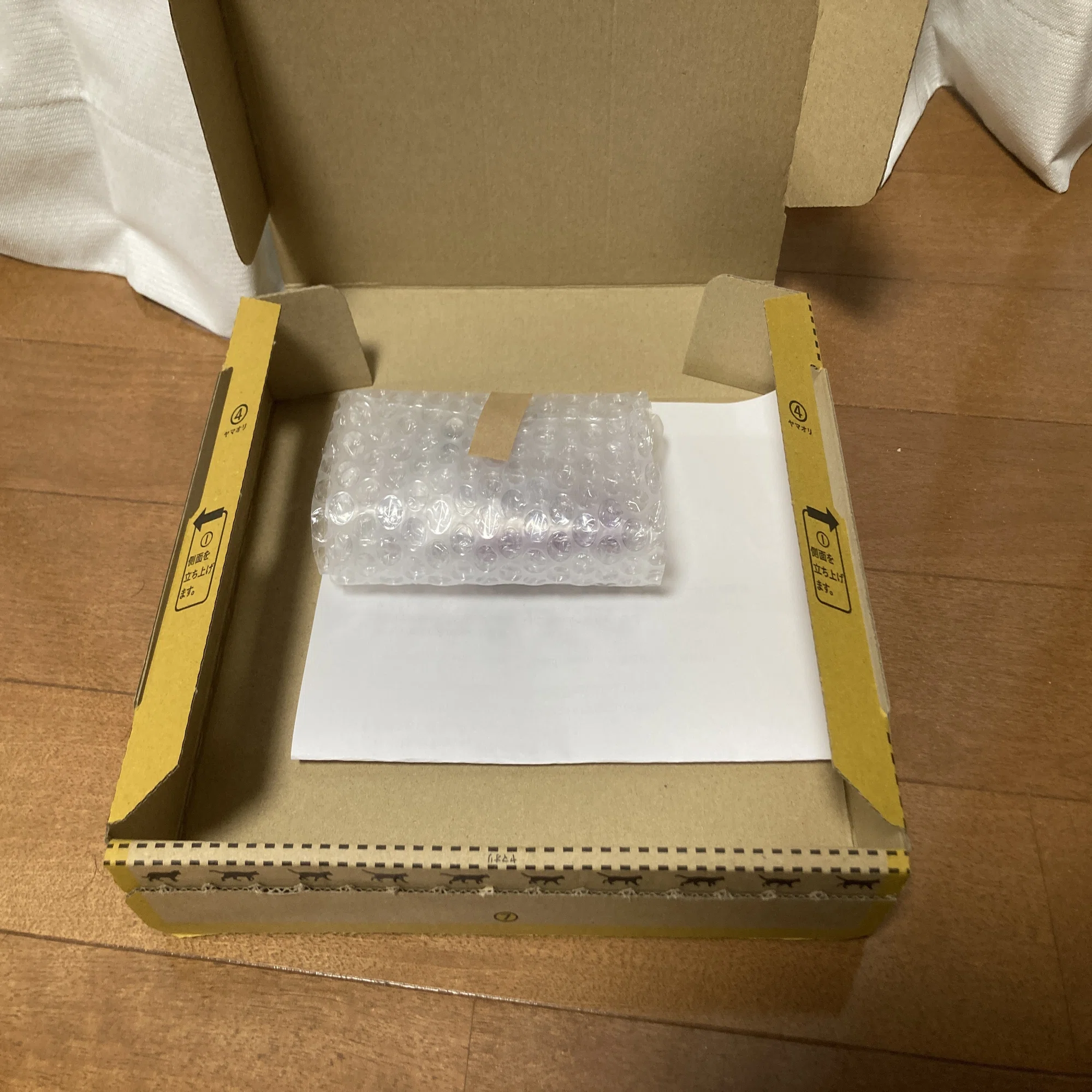 VR向けフェイストラッキングカメラ 「クチトラ」を買ってみたお話 