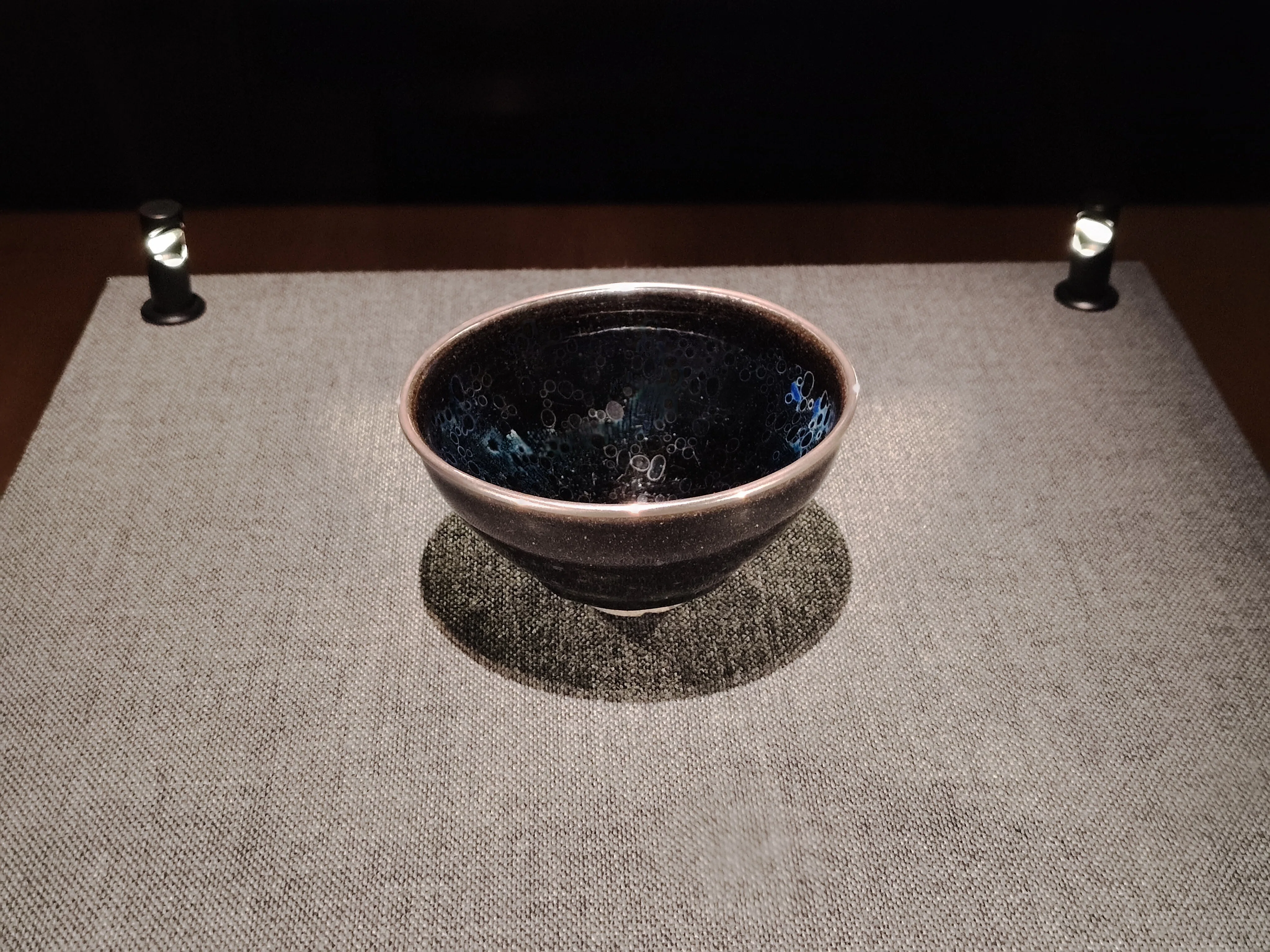 藤田美術館で、二つ目の曜変天目を観た話。｜ヒサミ｜湯坂町書肆