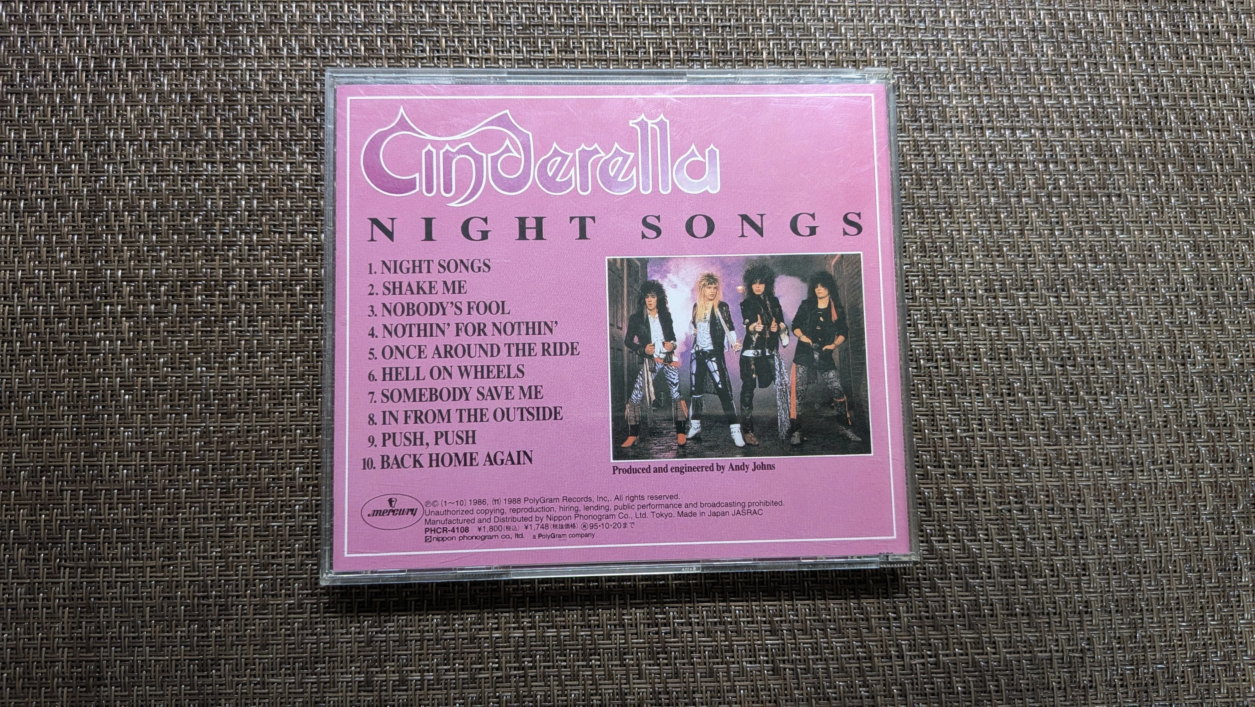 シンデレラ（Cinderella）が突きつけた、今も色褪せない本物のハード