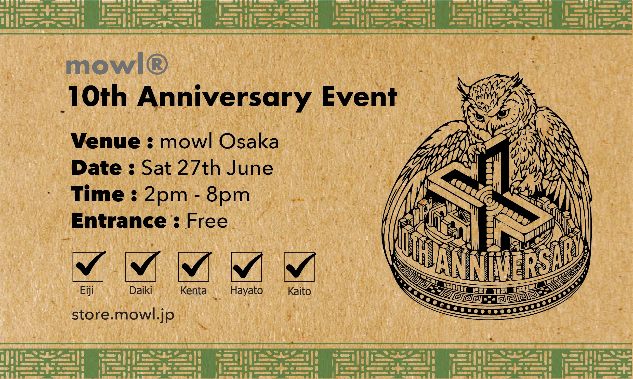 諦めなかった10年。 mowl®︎10周年を迎えて｜奥山瑛二 | mowl® (マウル)