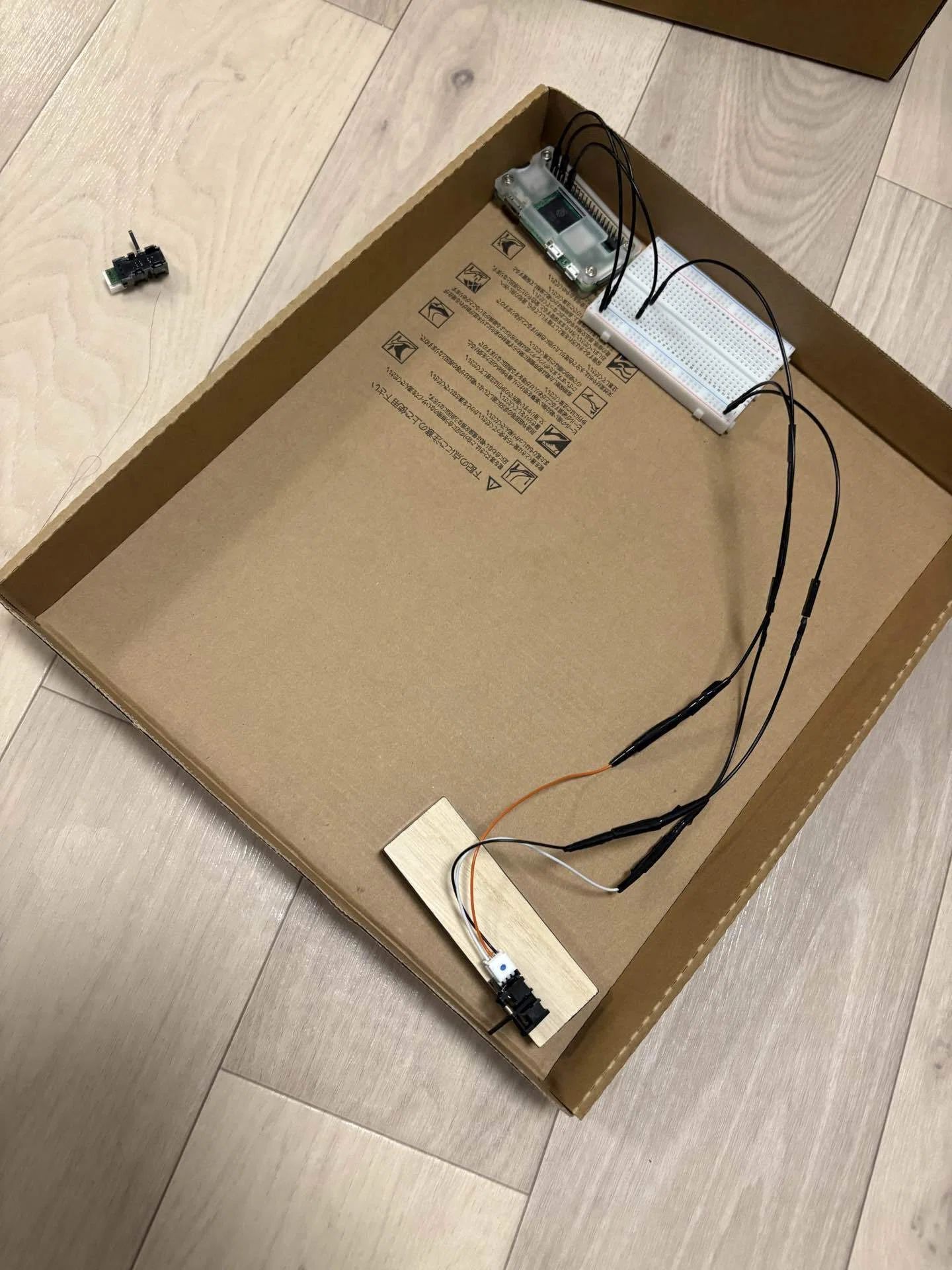 自作パチンコ製作過程(1号機)｜破廉恥彗星