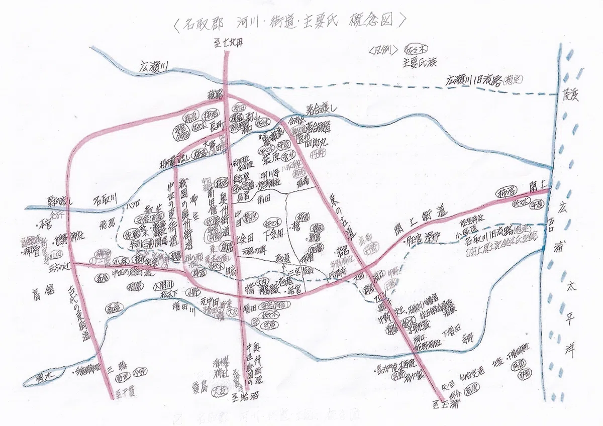 飛鳥・藤原の宮都世界遺産に｜oichan