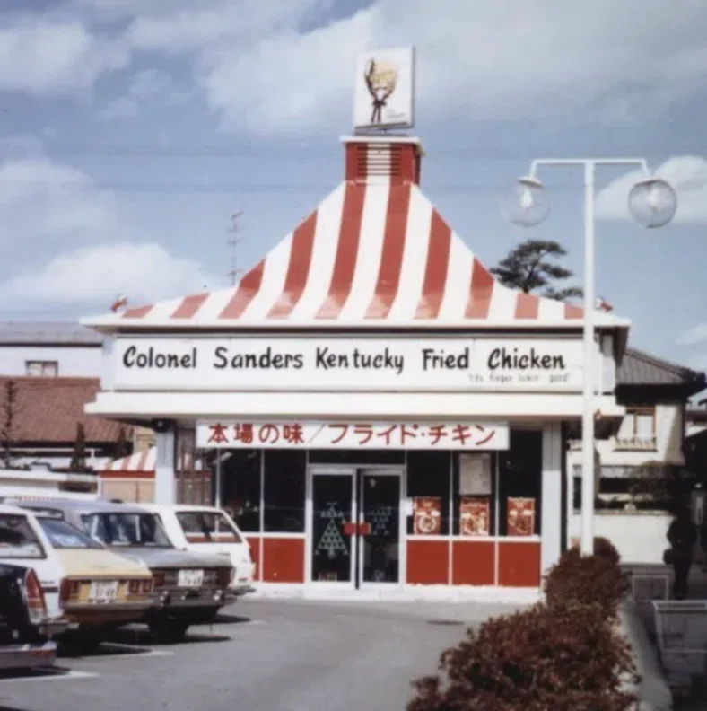 希少 ケンタッキーフライドチキン 店舗用外灯 アンティーク 非売品 ケンタッキー・フライド・チキン』日本1号店のバケットと米国店の