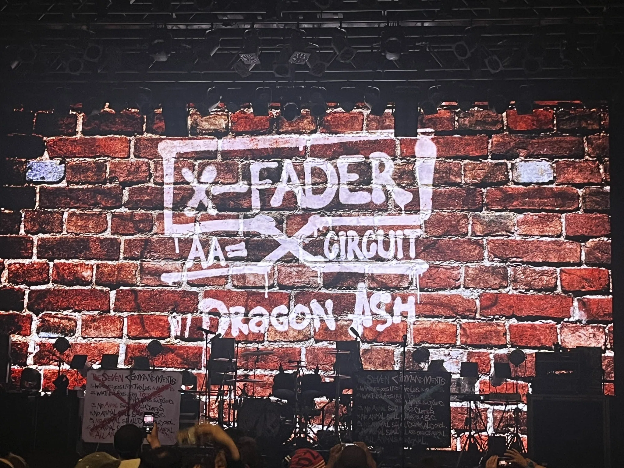 1547 ライブ論96｜AA= X-FADER CIRCUIT Vol.1 〜X-FADER #7〜 2026.6.5