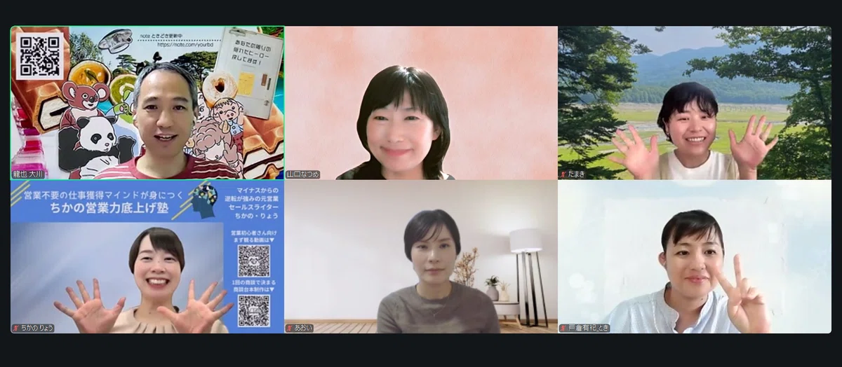 画像