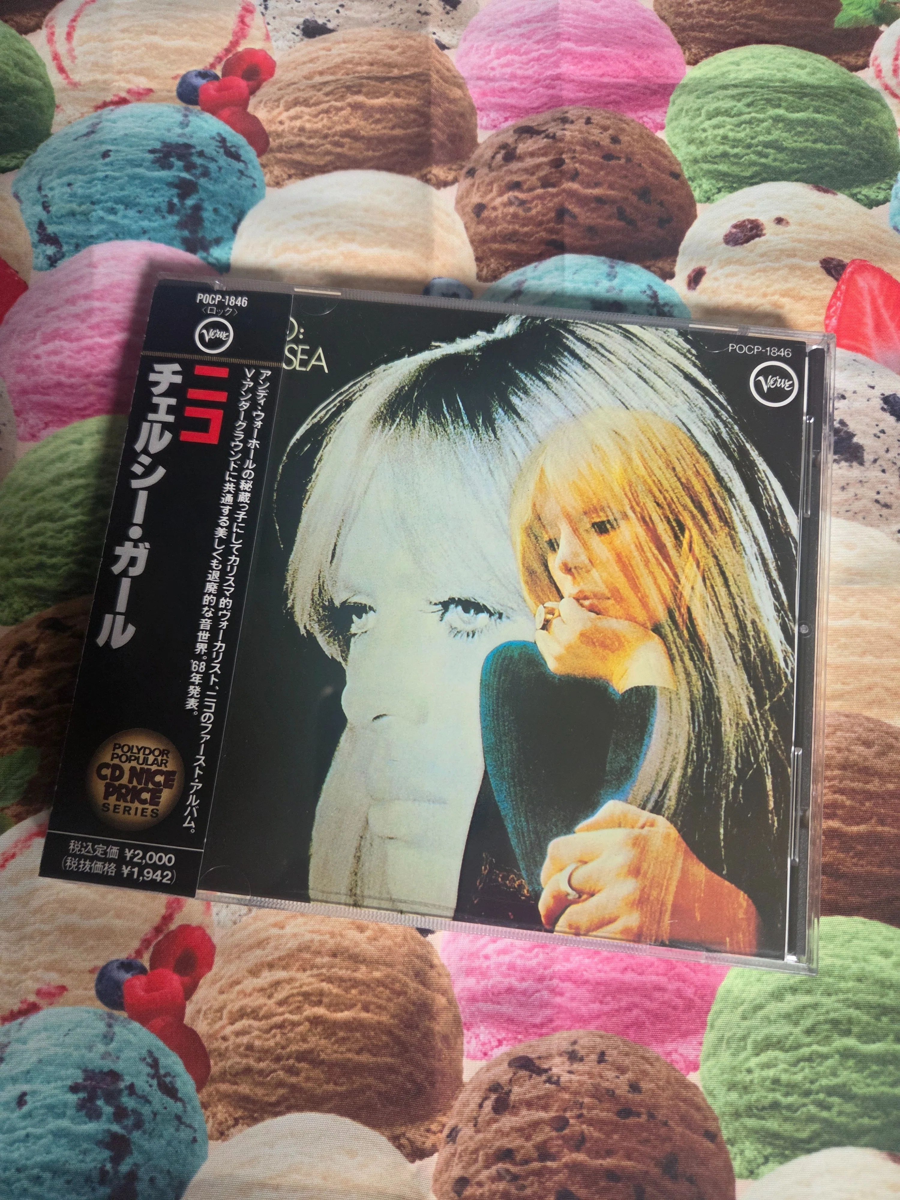 このCDを聴け！」19枚目[NICO/CHELSEA GIRL] (全文読める投げ銭