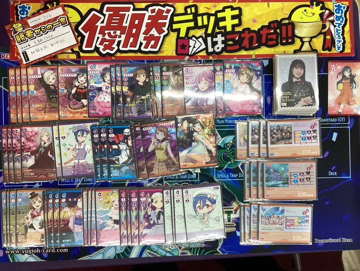 ラブカ】ショップ大会 優勝デッキ 集計結果~蓮ノ空プレブ環境~5月分