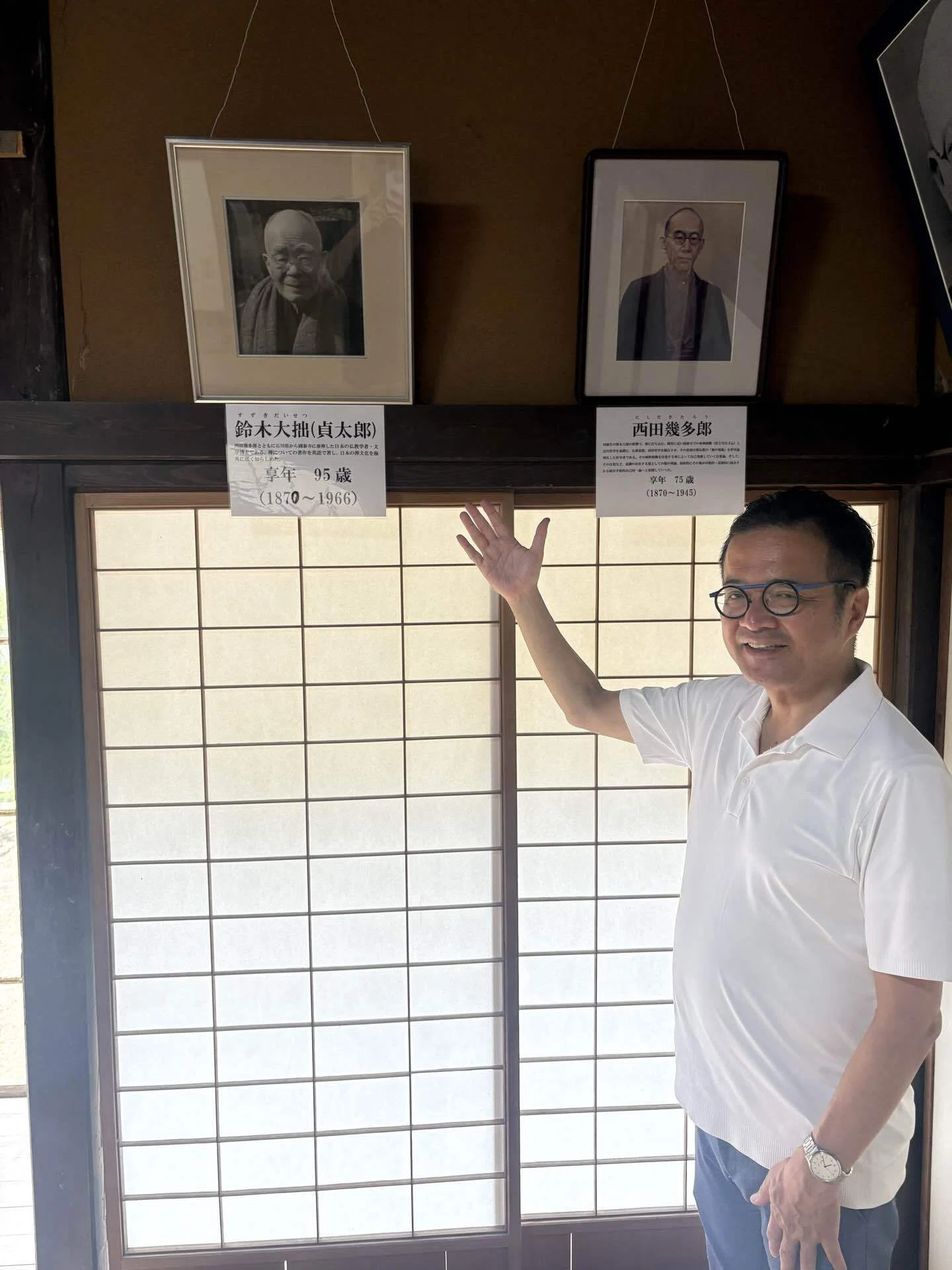 国泰寺で想う「利他の政治」｜出町譲 高岡市長
