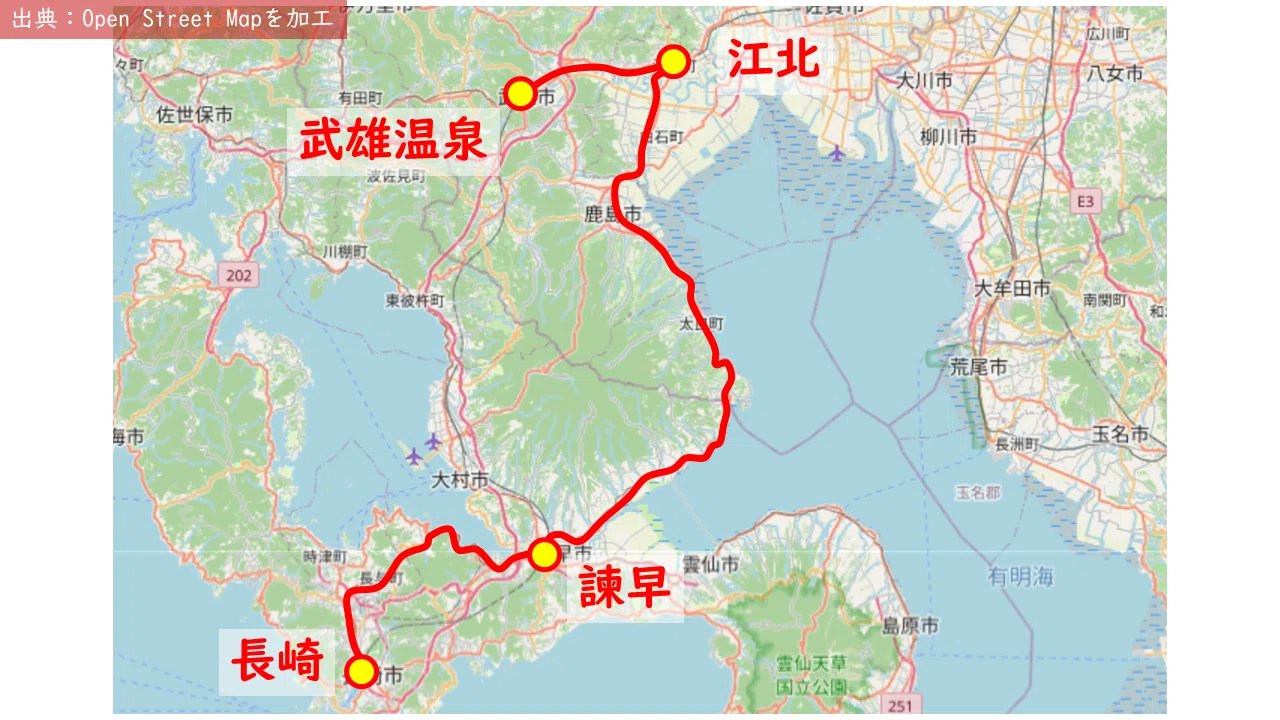ふたつ星4047に乗車する（有明海周り）｜新日本発見紀行