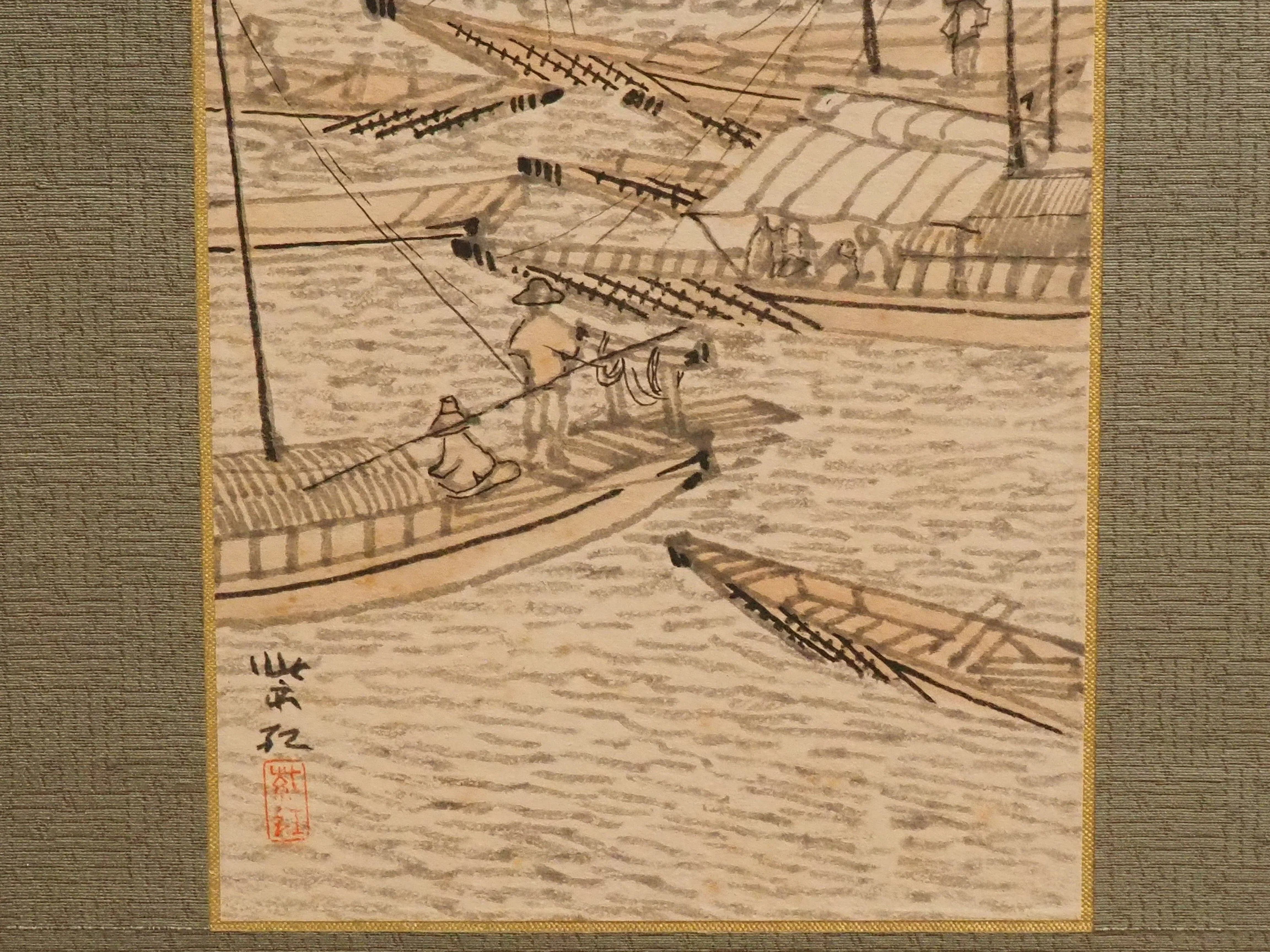 横浜美術館'26～日本画の革命児 今村紫紅⑦｜かずくんの備忘録