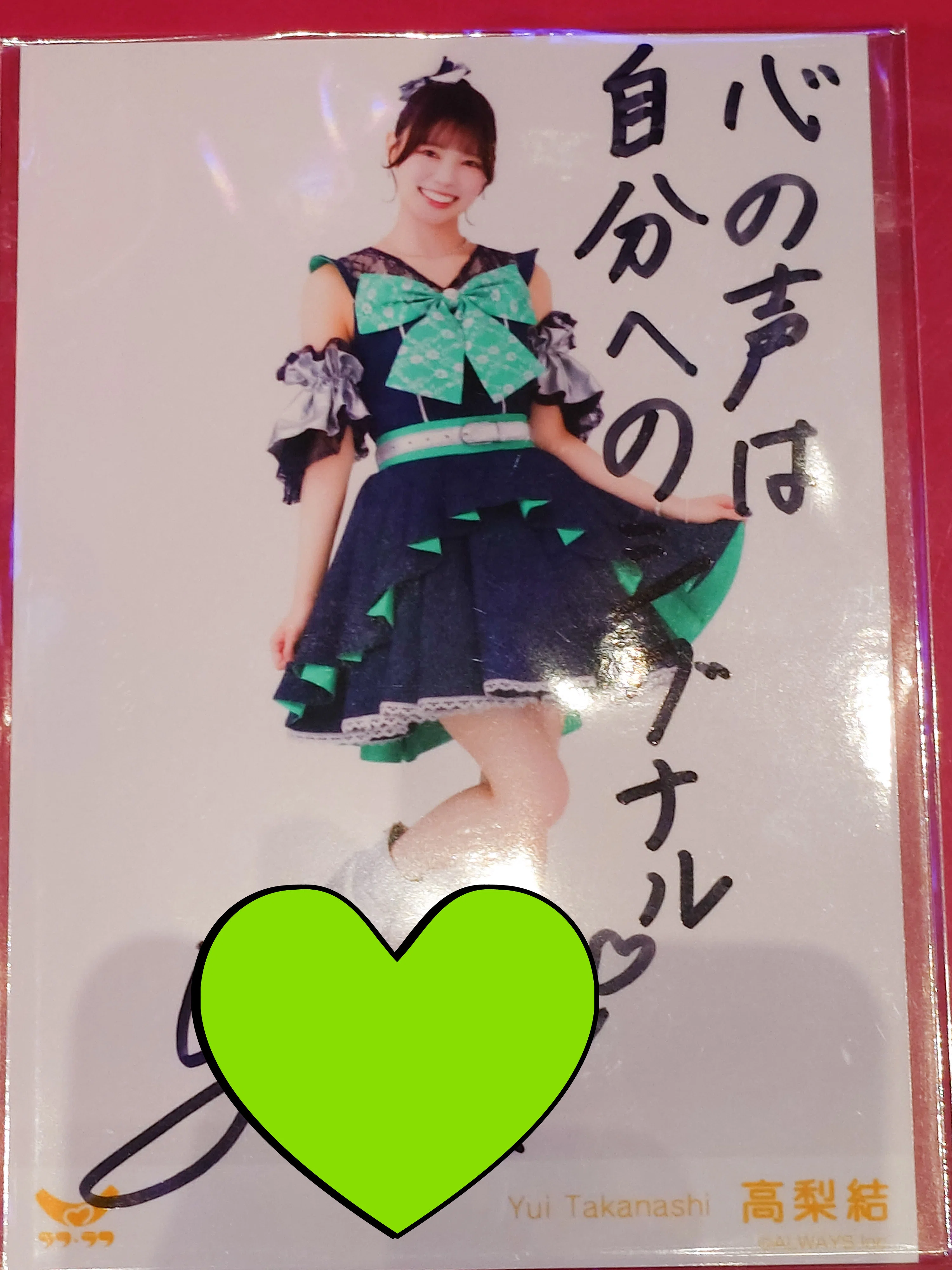 イベント参加記録vol.20 フリーライブ~1500人笑わせないと”夏”来ません