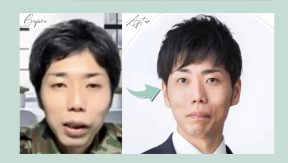 画像