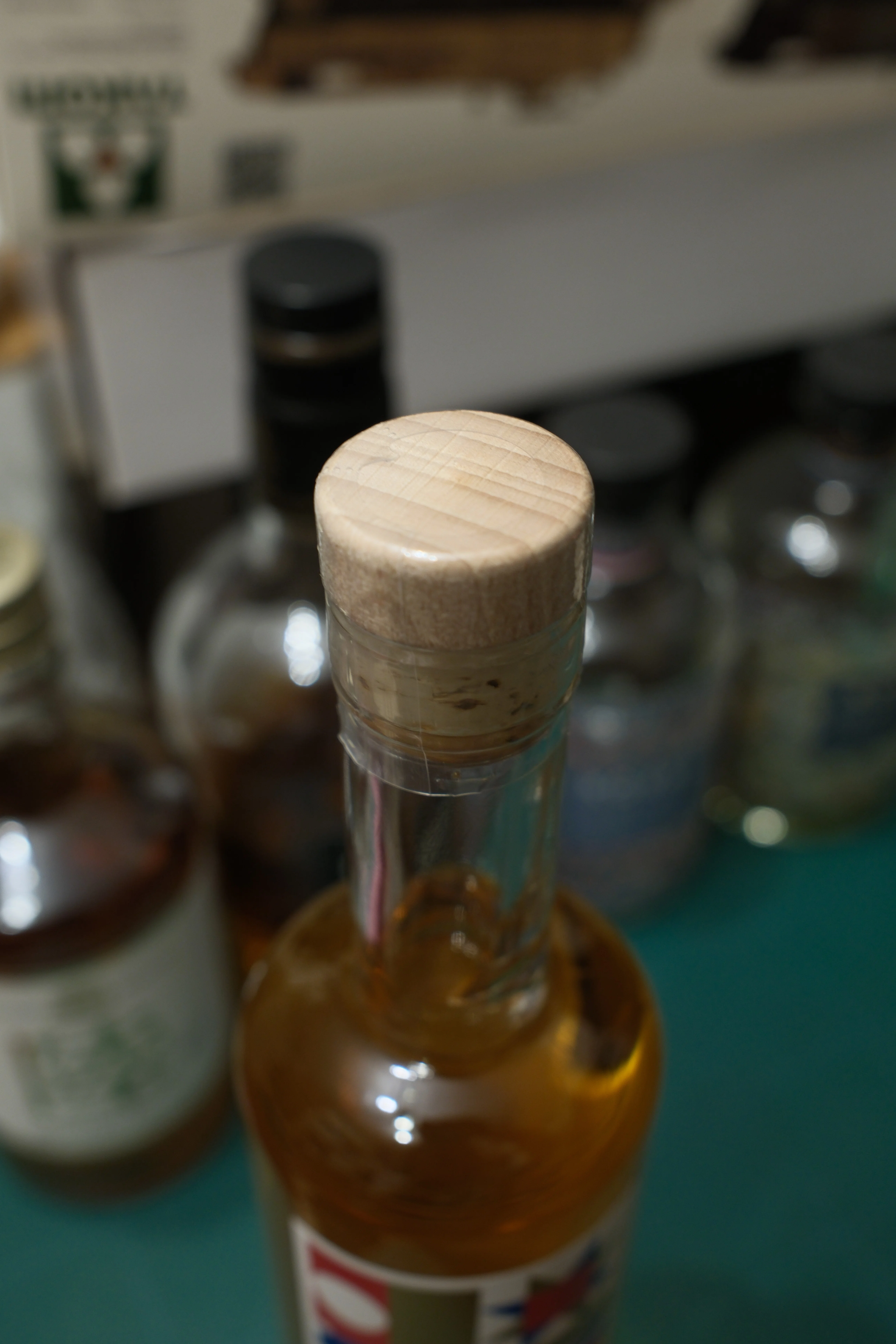 お酒メモ：KIKAI RUM あわひ-Awahi-｜月曜休み。
