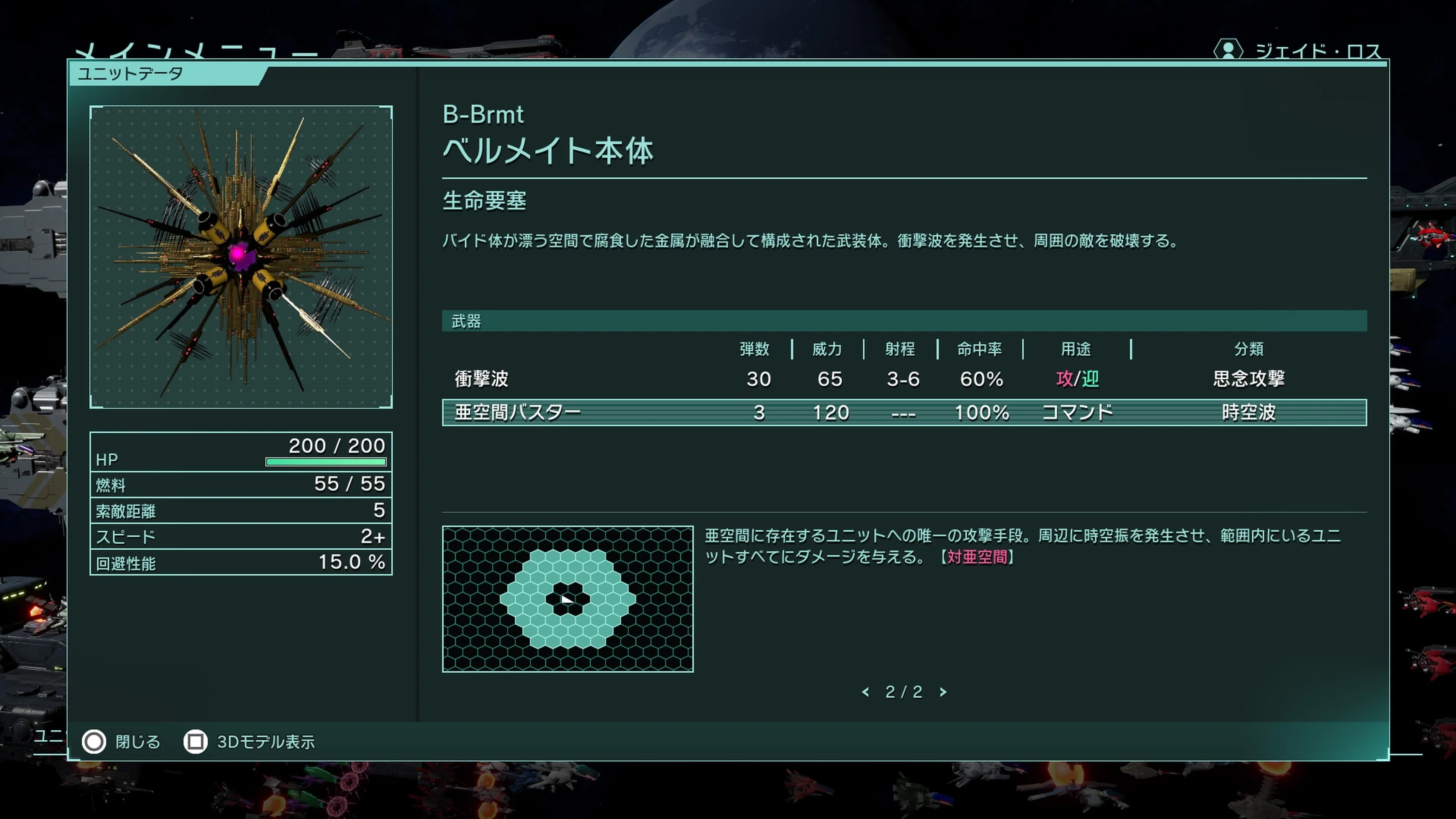 1780745656-