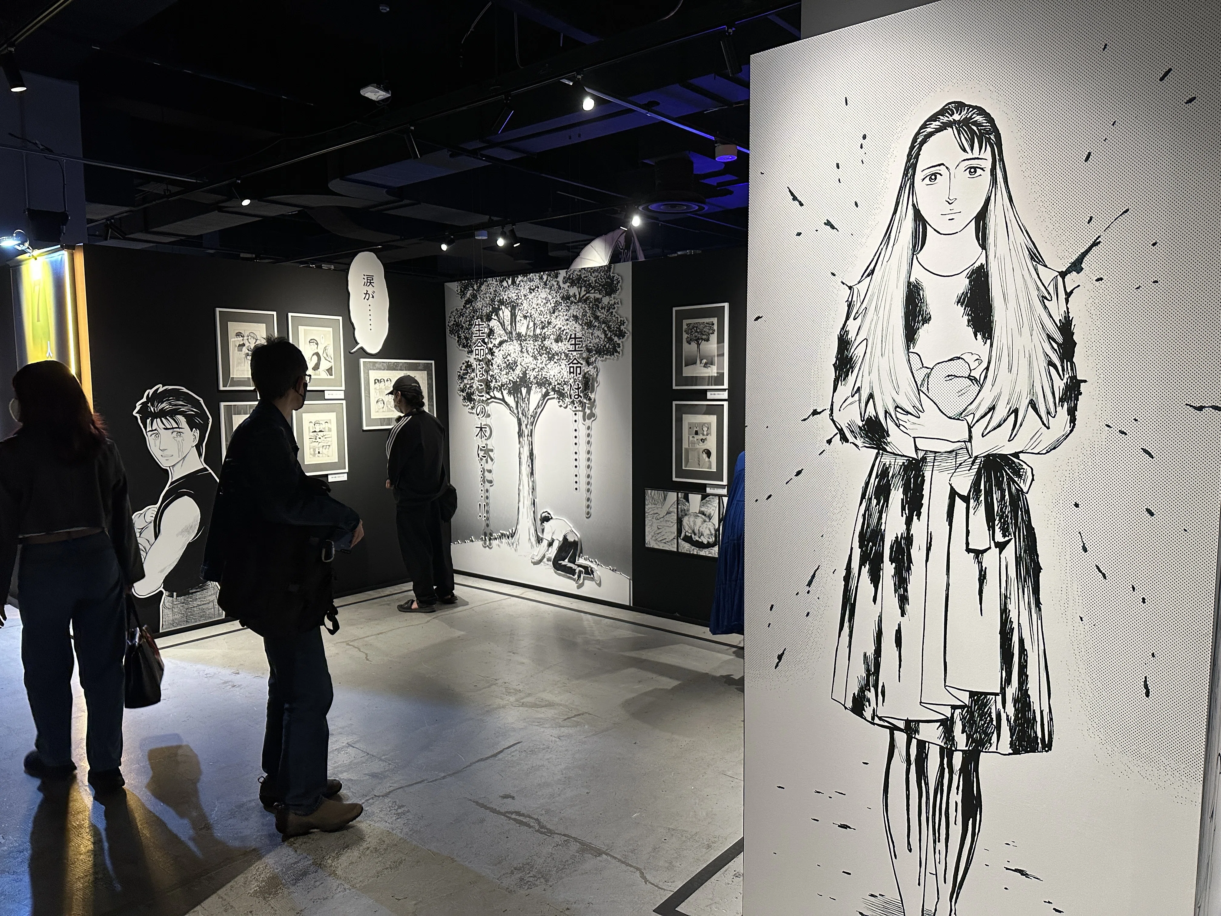日記】「寄生獣展」が最高だった話【漫画】｜ゴトー