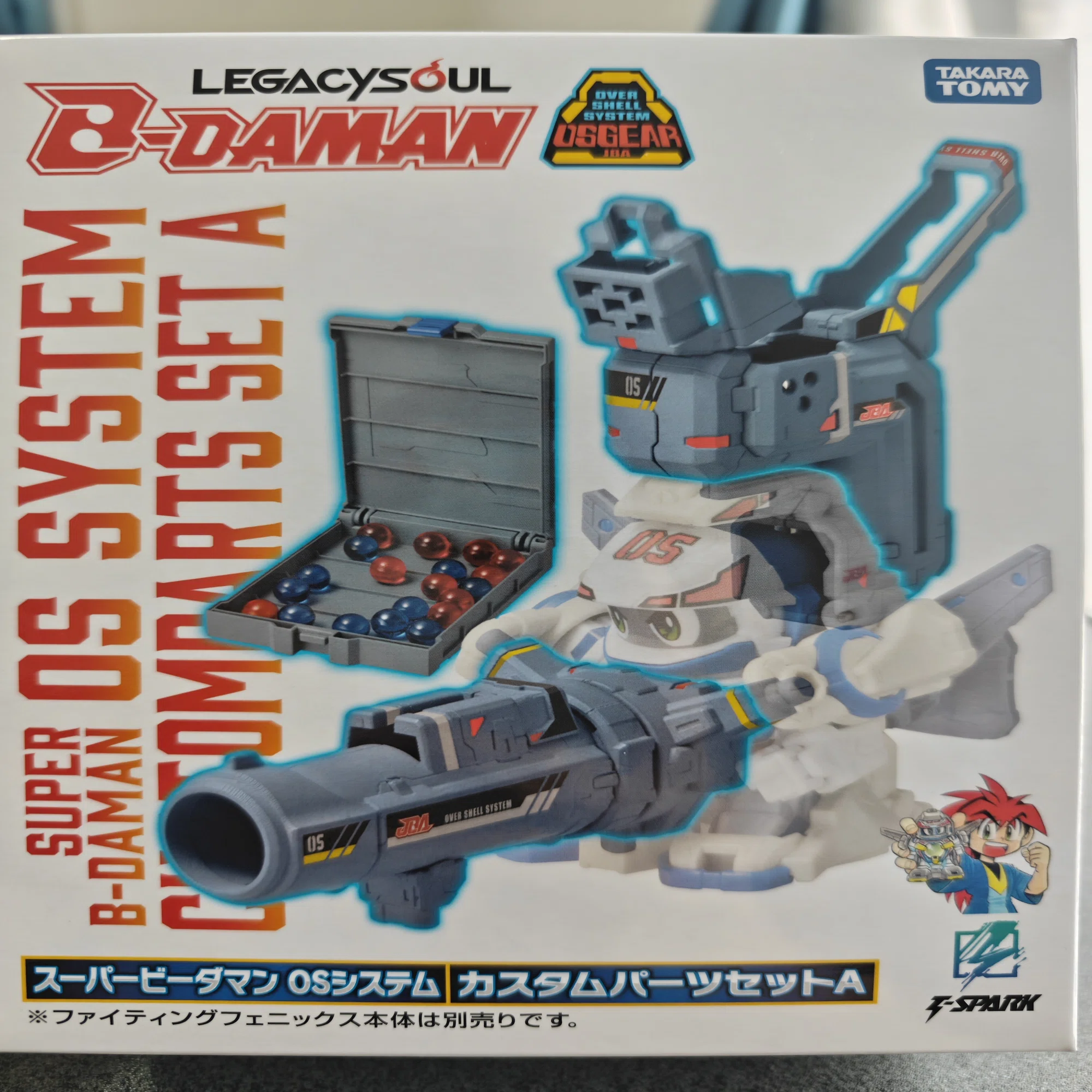 ビーダマンのカスタムパーツセットAが届いた話｜風音 ロキ｜Roki Kazane