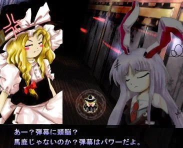 ヴァイス］東方 8扉 デッキ紹介｜ローリー