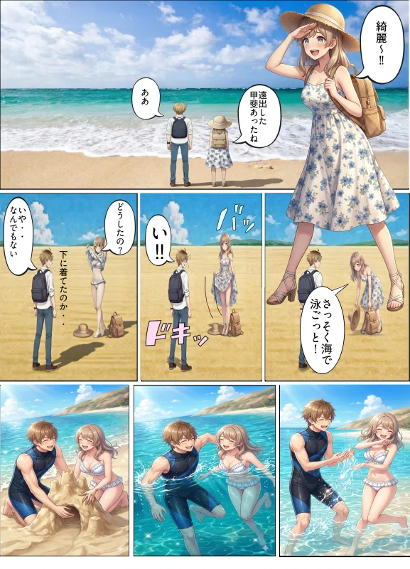 画像