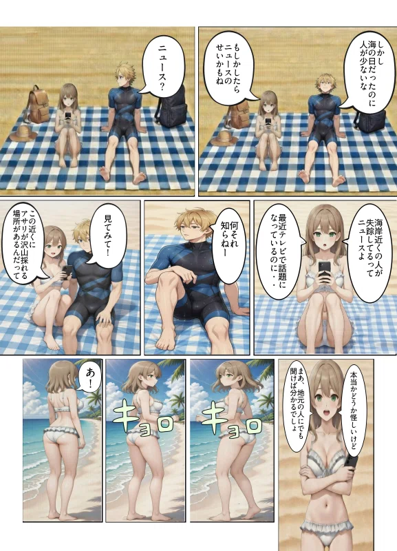 画像