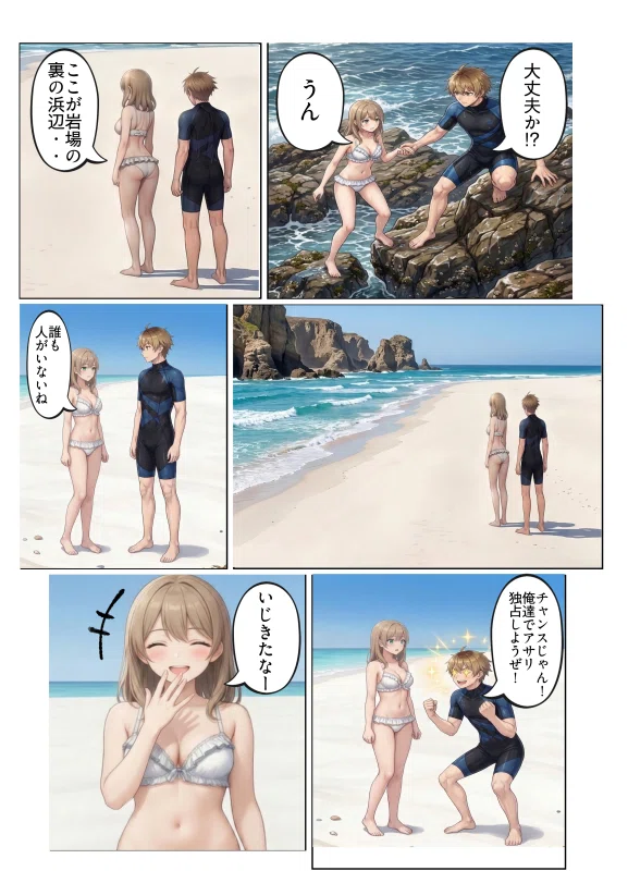 画像