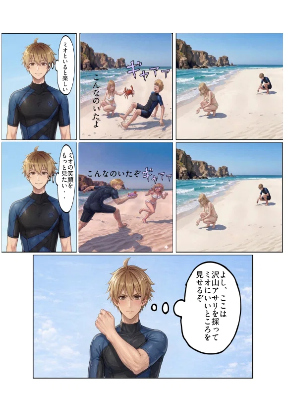 画像