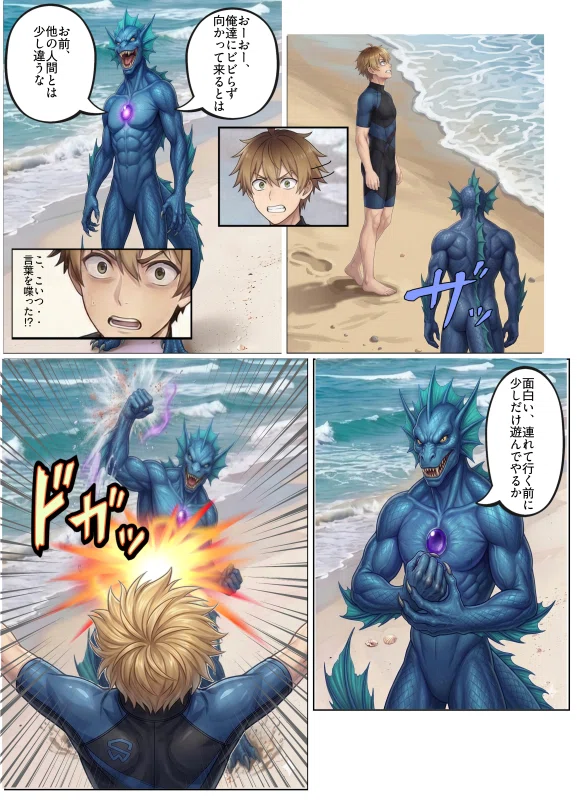 画像