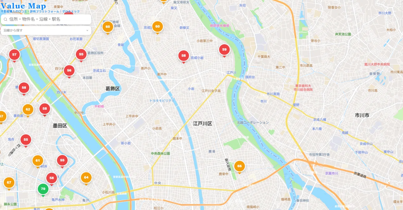 江戸川 区 ハザード マップ 地震