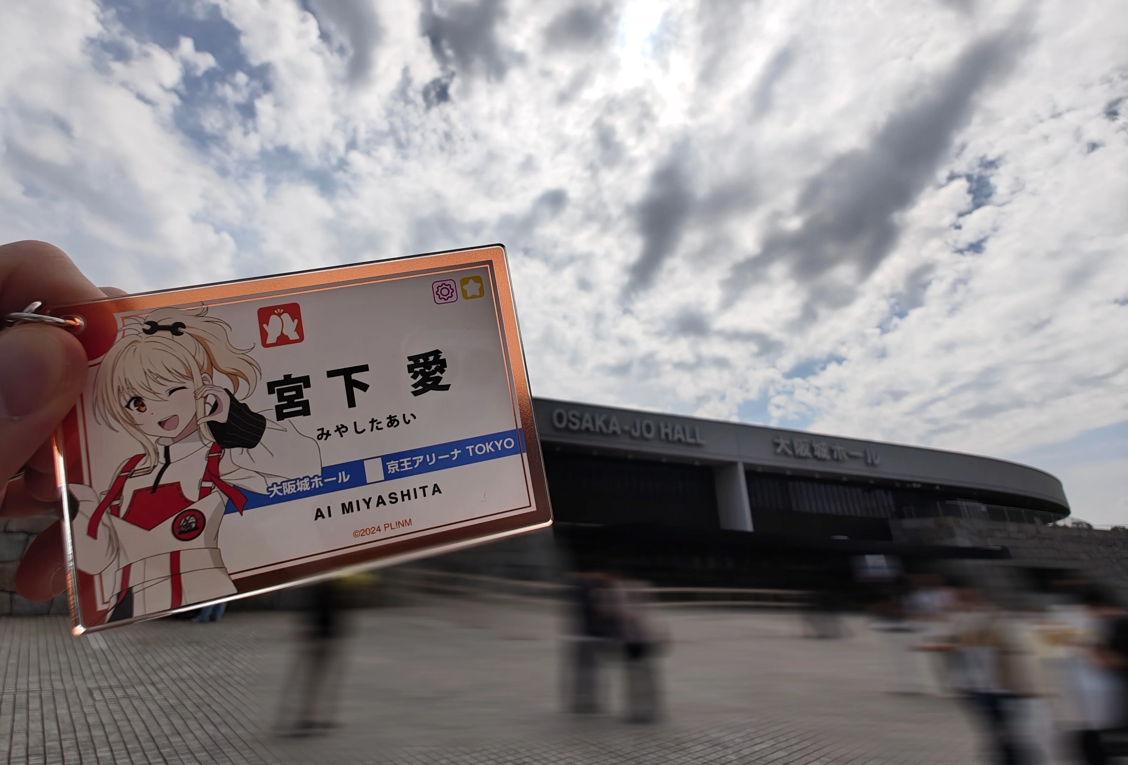 2026.06.06_『ラブライブ！虹ヶ咲学園スクールアイドル同好会 8th Live