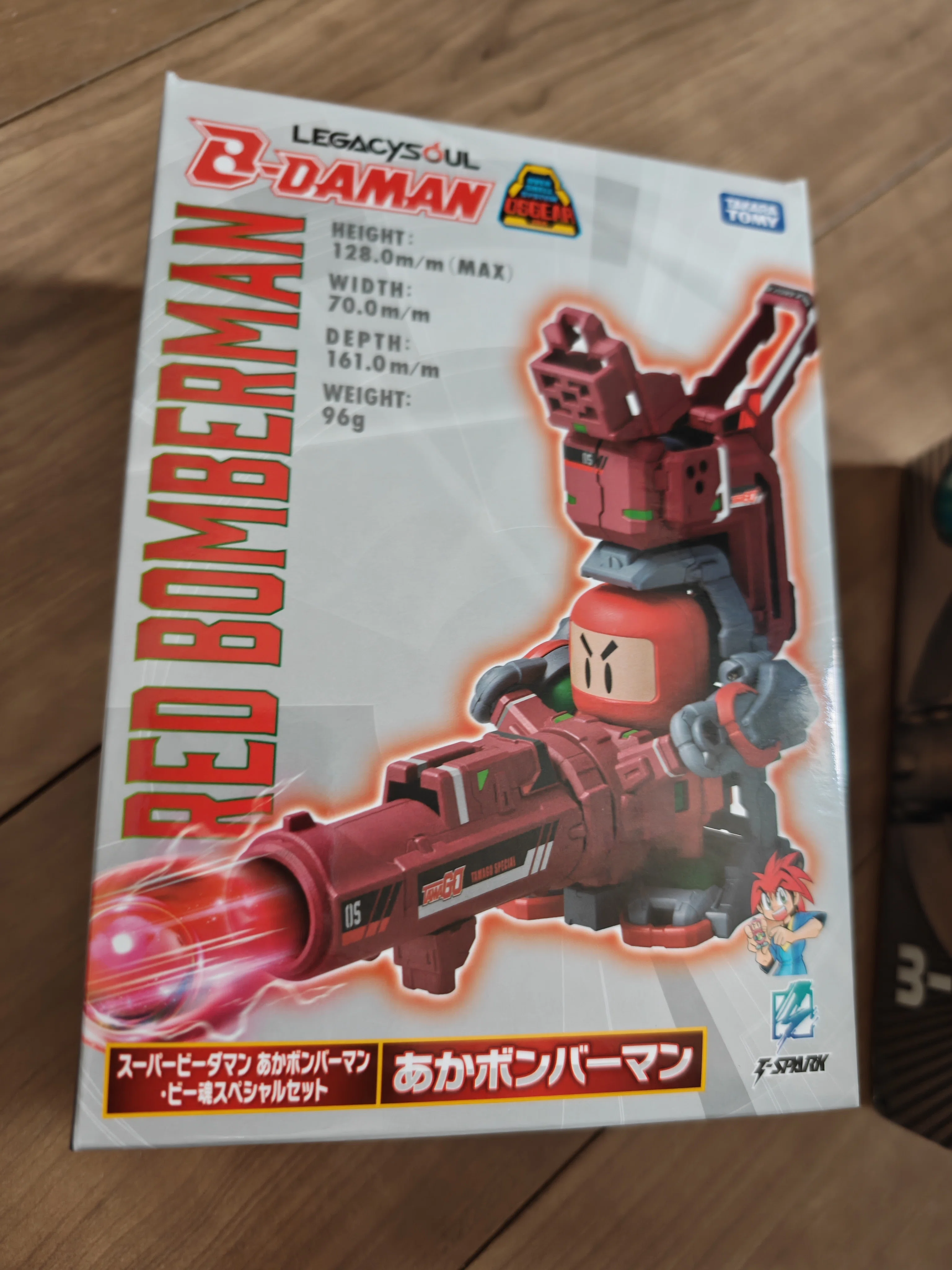 ビー魂BOXが届いた話｜風音 ロキ｜Roki Kazane