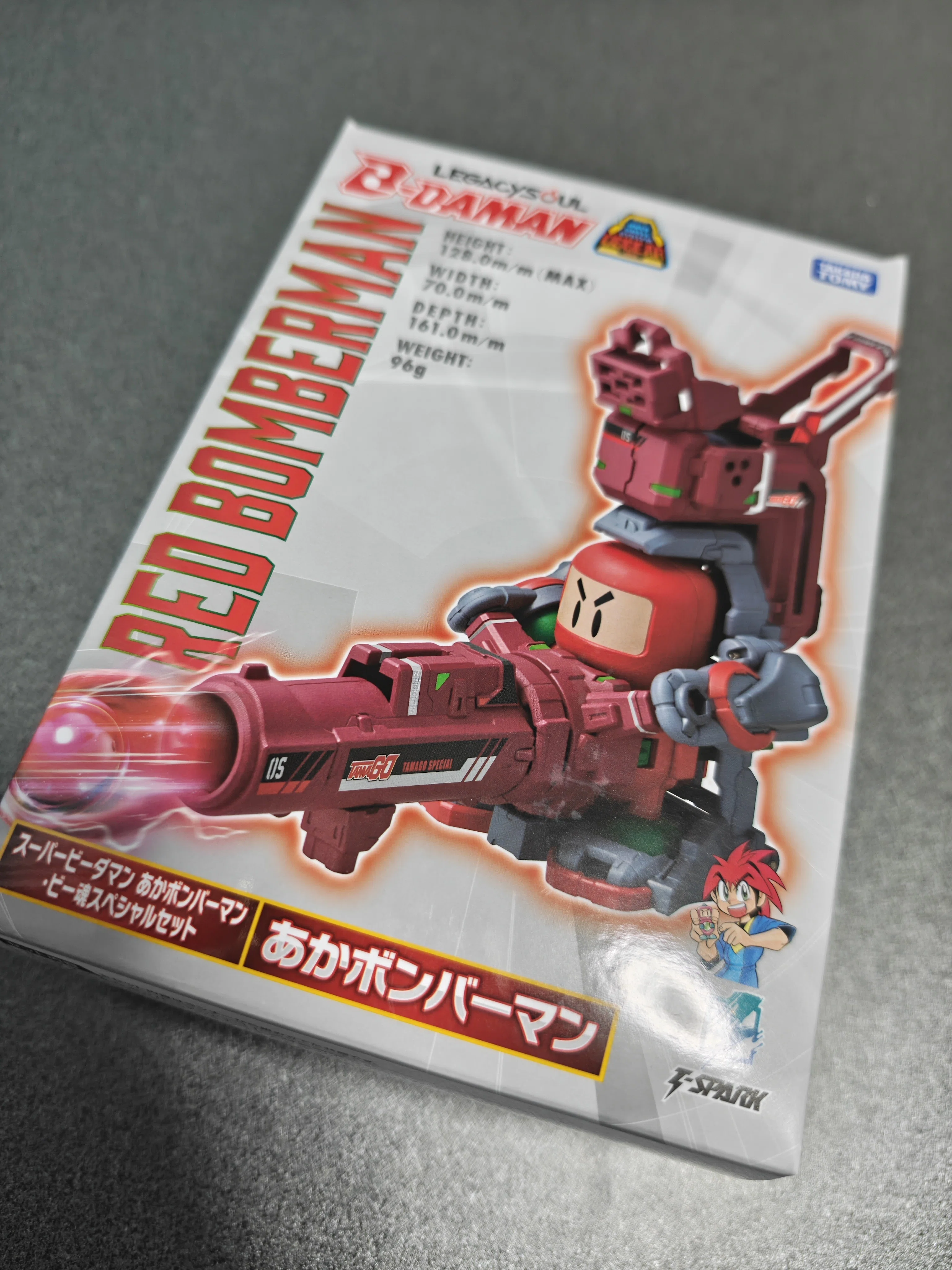 ビー魂BOXが届いた話｜風音 ロキ｜Roki Kazane