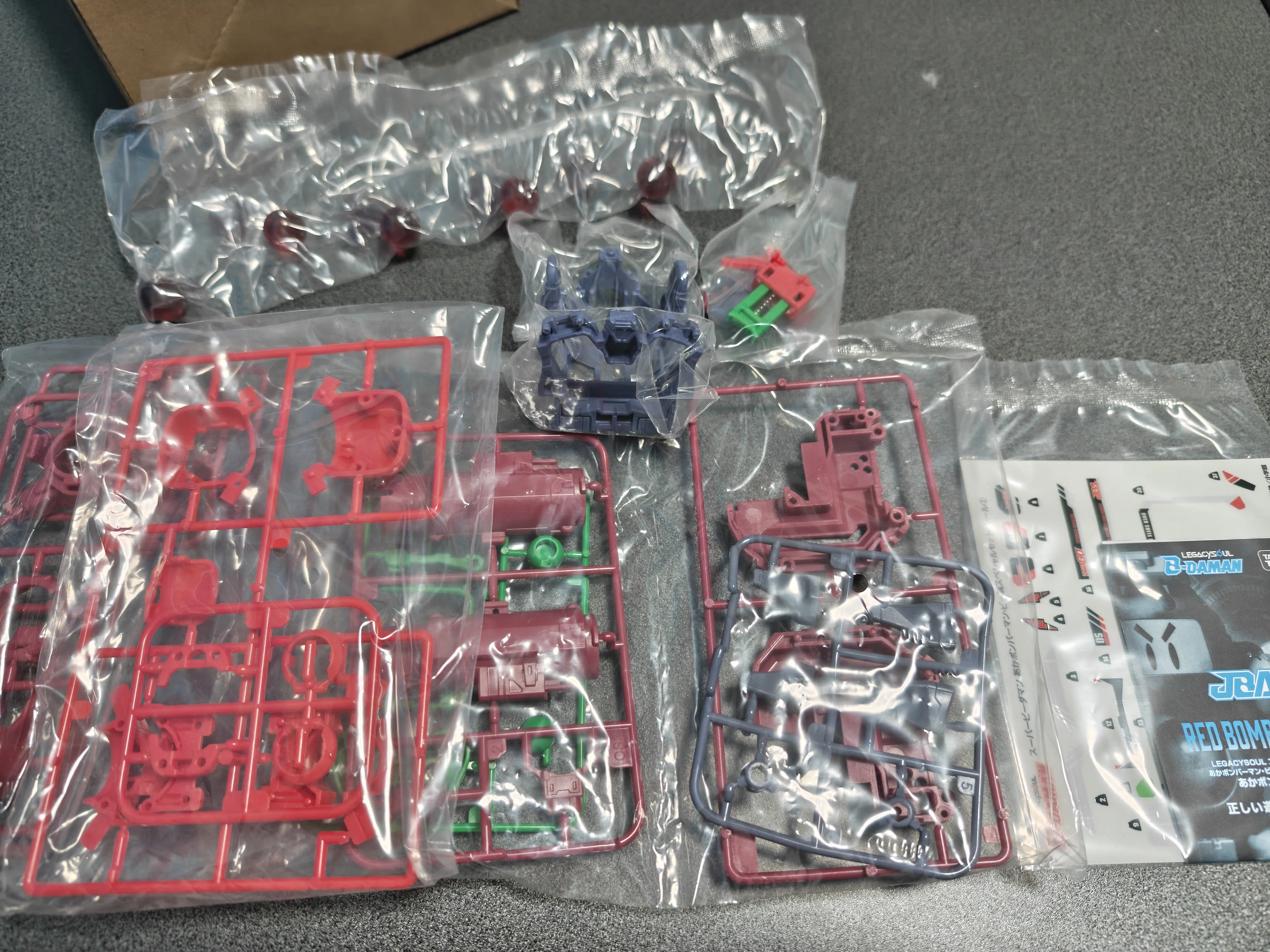 ビー魂BOXが届いた話｜風音 ロキ｜Roki Kazane