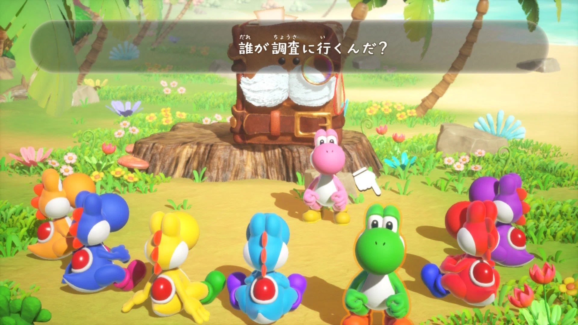 Game Review #132: Yoshi and the Encyclopedia of Mysteries｜高橋昌久