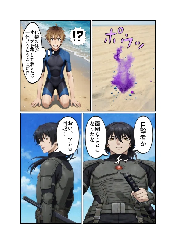 画像