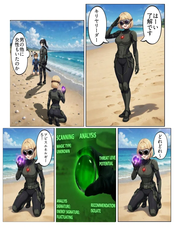 画像