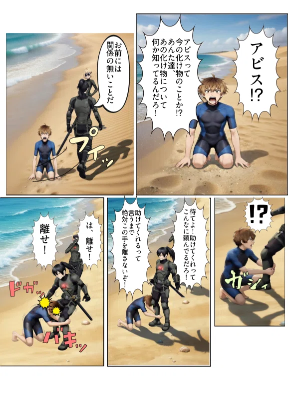 画像