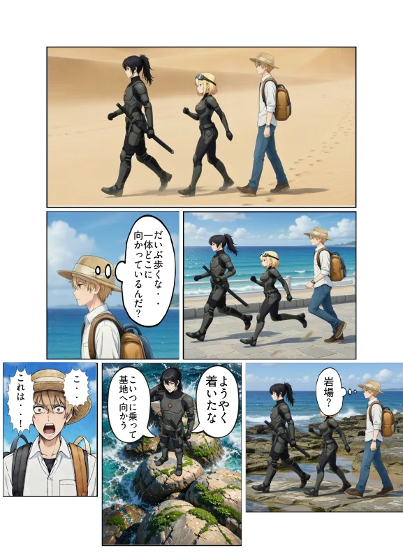 画像