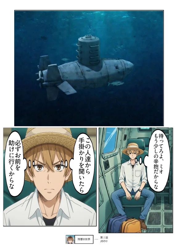 画像