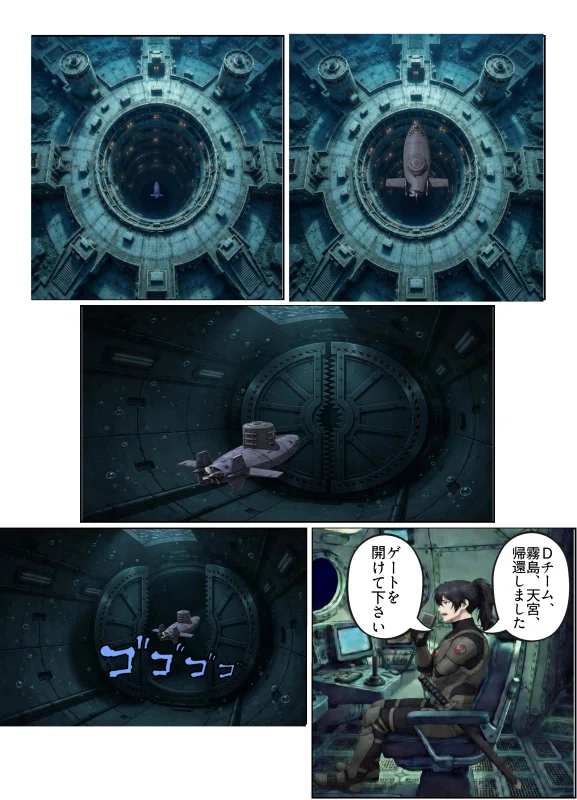 画像