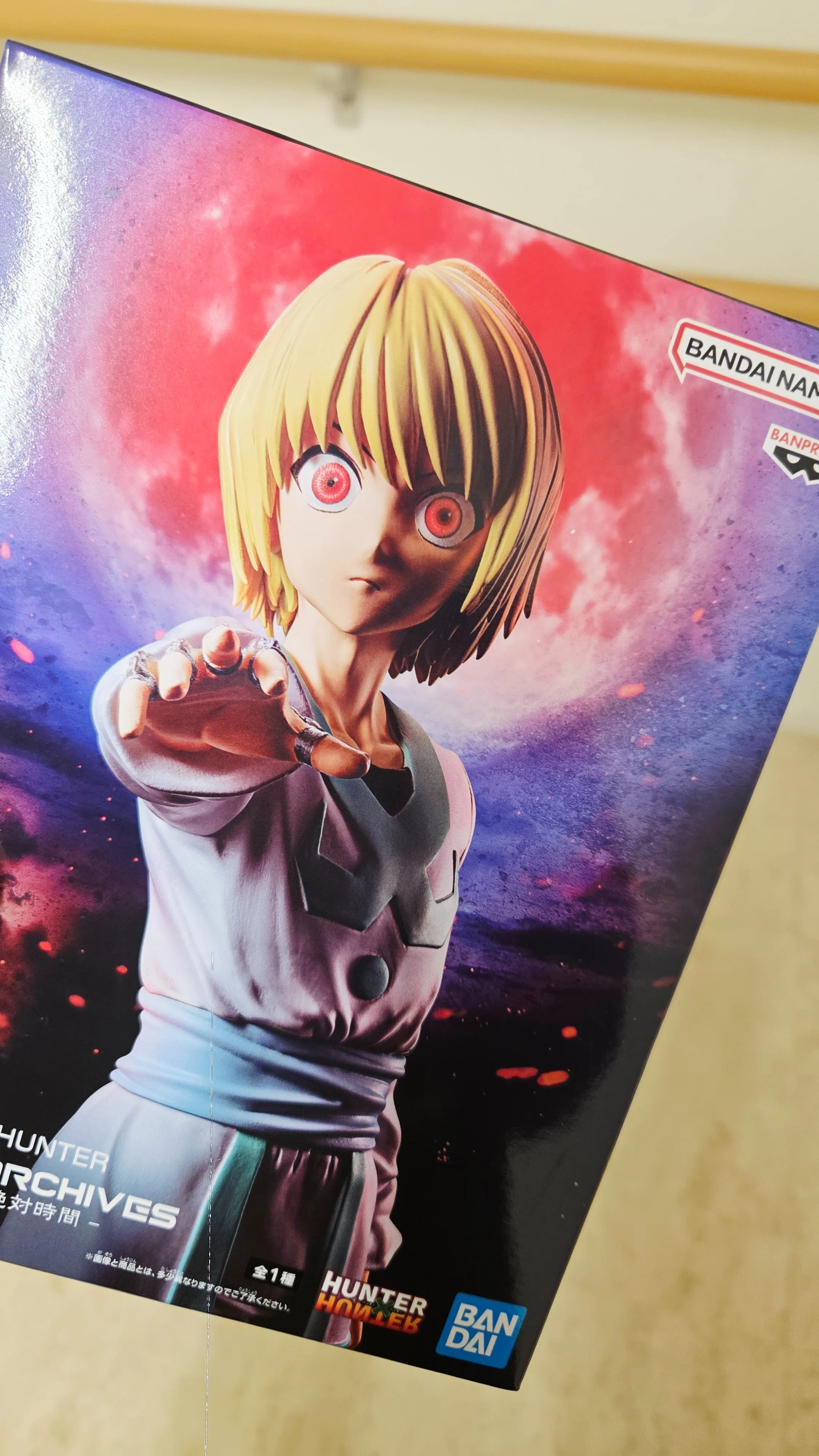 HUNTER×HUNTER】クラピカ-絶対時間-｜完璧なリーチから全然取れなくて