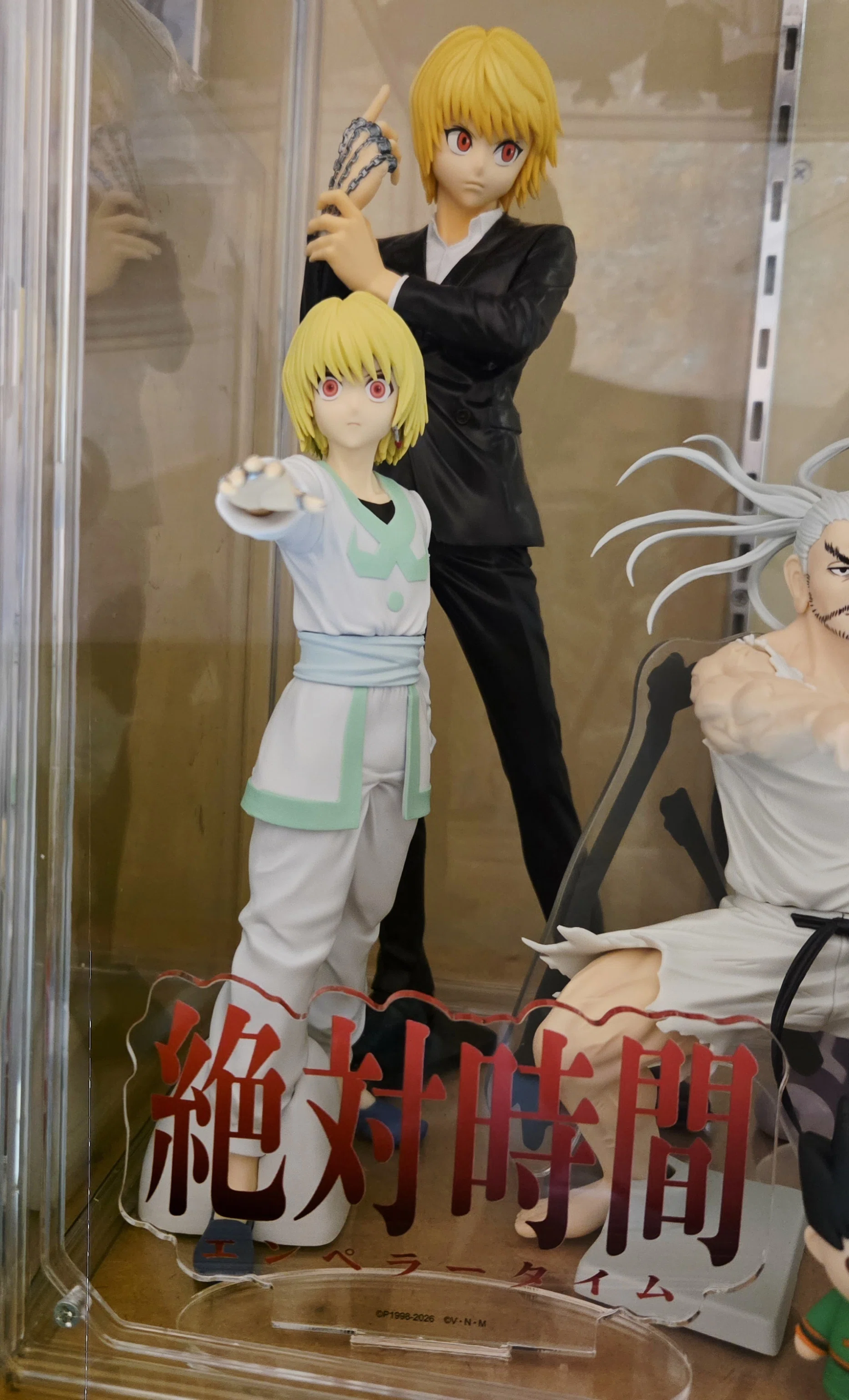 エンペラータイム フィギュア 3体セット クラピカ HUNTER×HUNTER】クラピカ-絶対時間-｜完璧なリーチから全然取れなくて