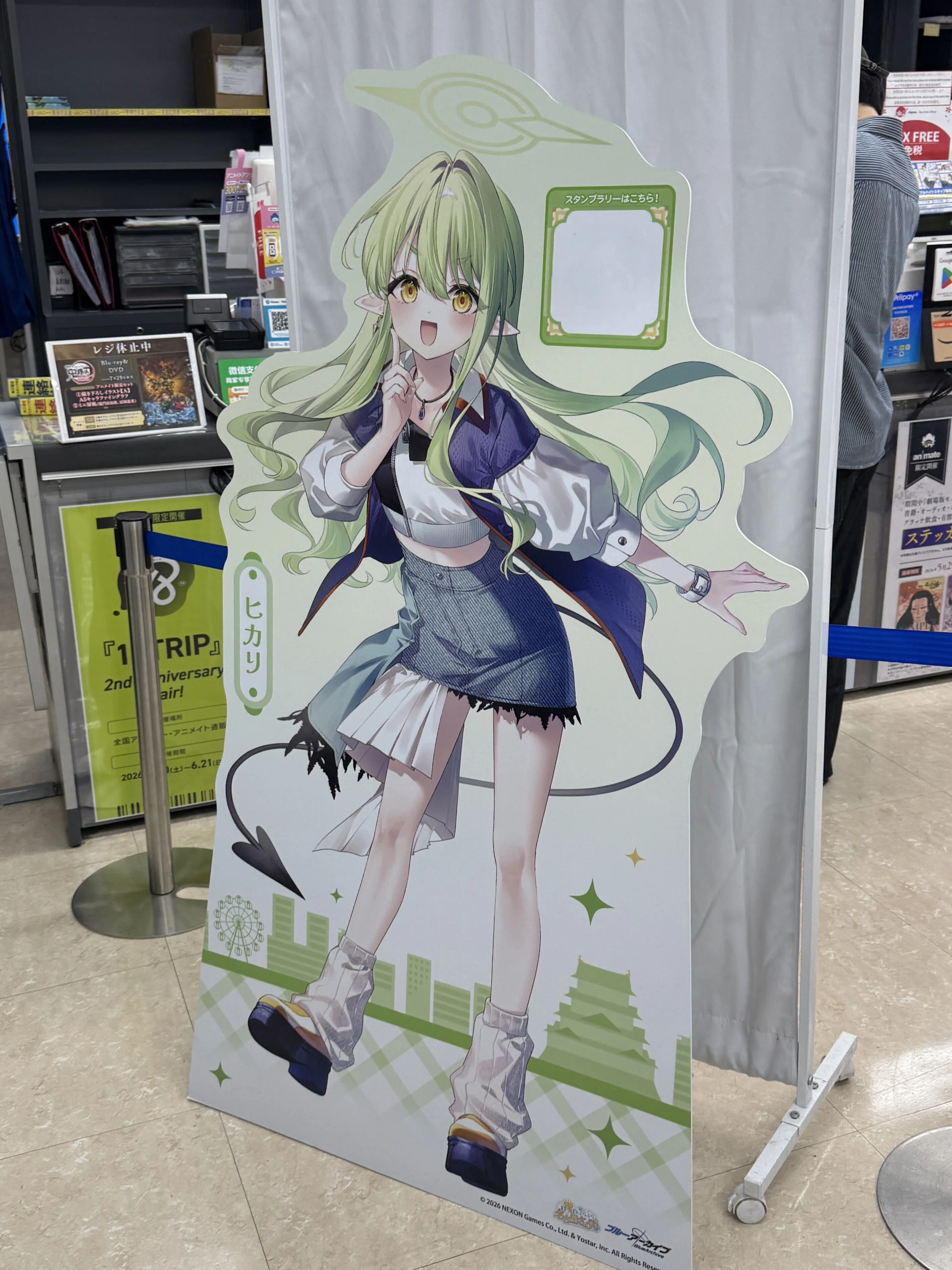 ブルーアーカイブ　公式　名古屋さんぽ　アクリルスタンド　アオバ　ノゾミ　ヒカリ 名古屋さんぽの日の思い出｜MCD-JUN