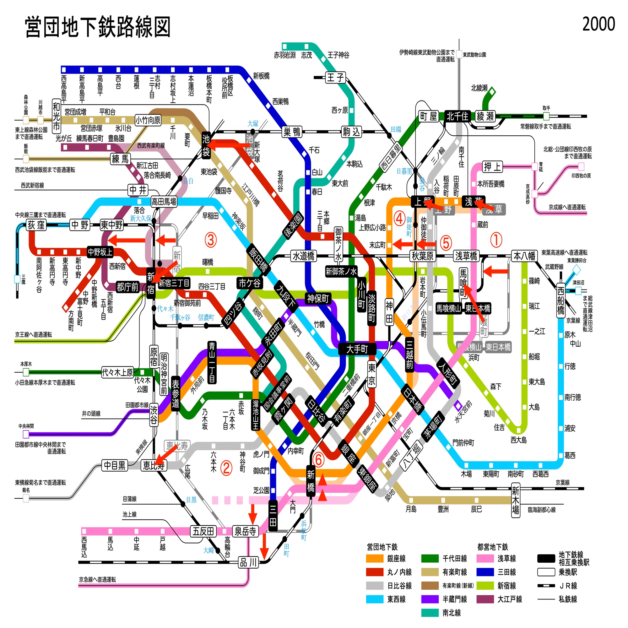 激レア！実使用！！都営地下鉄電車内路線図 もしも営団路線図のフォーマットが今でも続いていたら（2）｜mogref