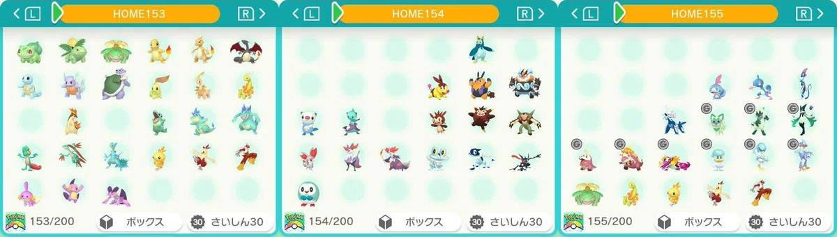 [Pokémon] Completing the Shiny Starter Collection [Aiming to Complete ...