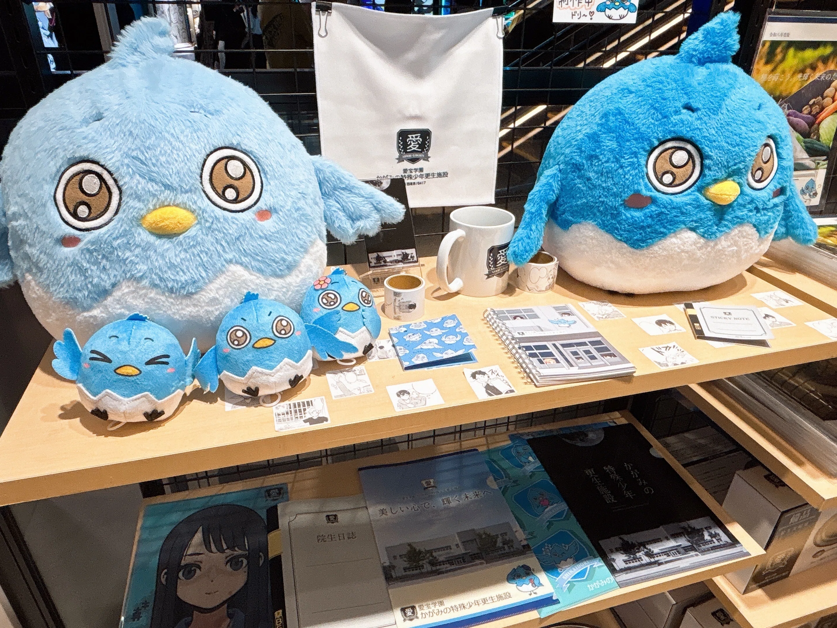 かがみの更生作業製品展示即売会に行ってきました！｜綺月なゆか