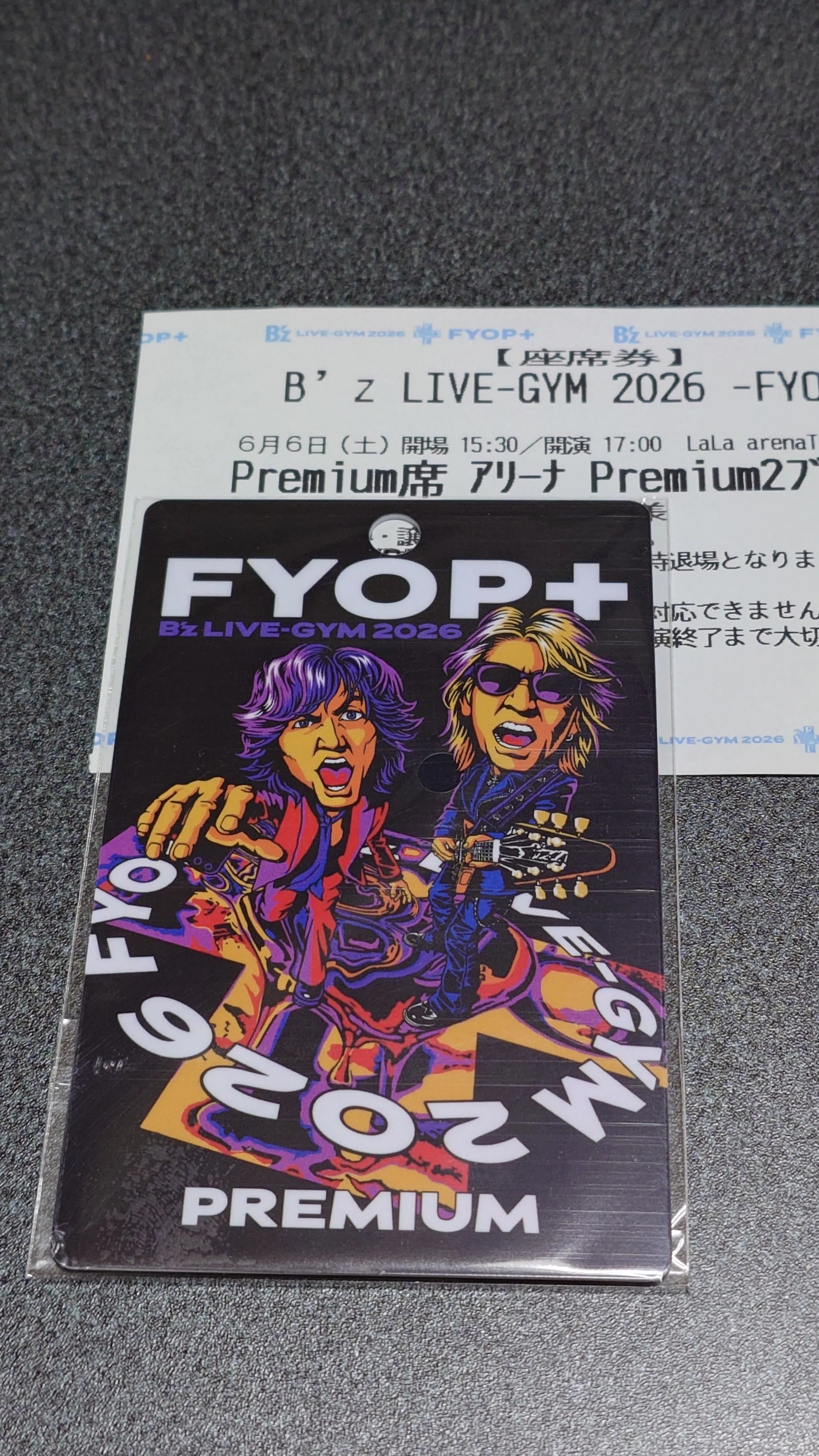 B'zのライブに行ってきました(ネタバレなし)｜ケン
