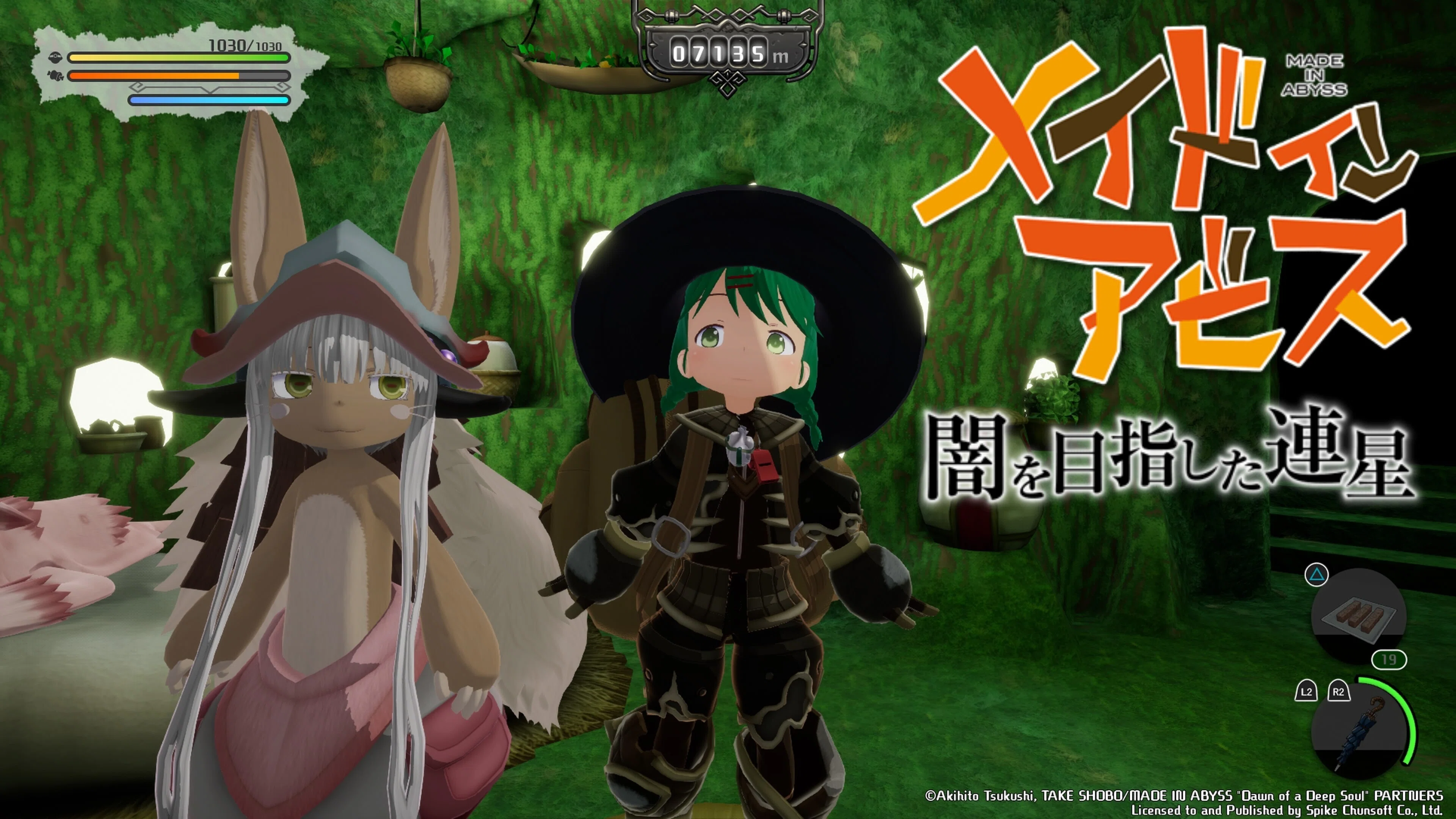 メイドインアビス 闇を目指した連星】 レビュー｜お のゲームレビュー