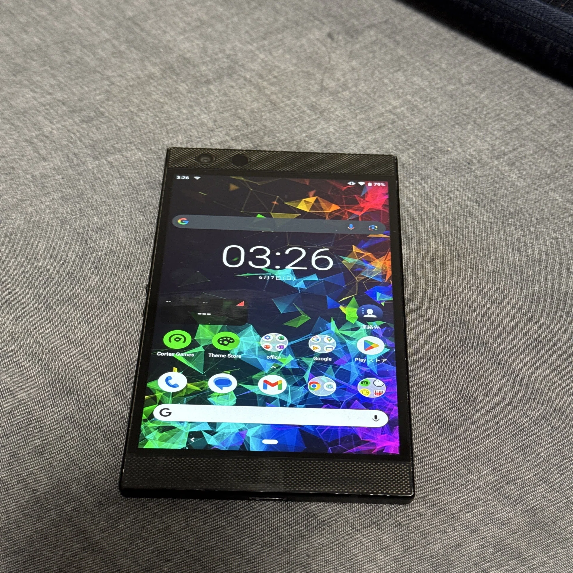 熱狂的なゲーマーのためのスマートフォン「Razer Phone 2」｜mchouse