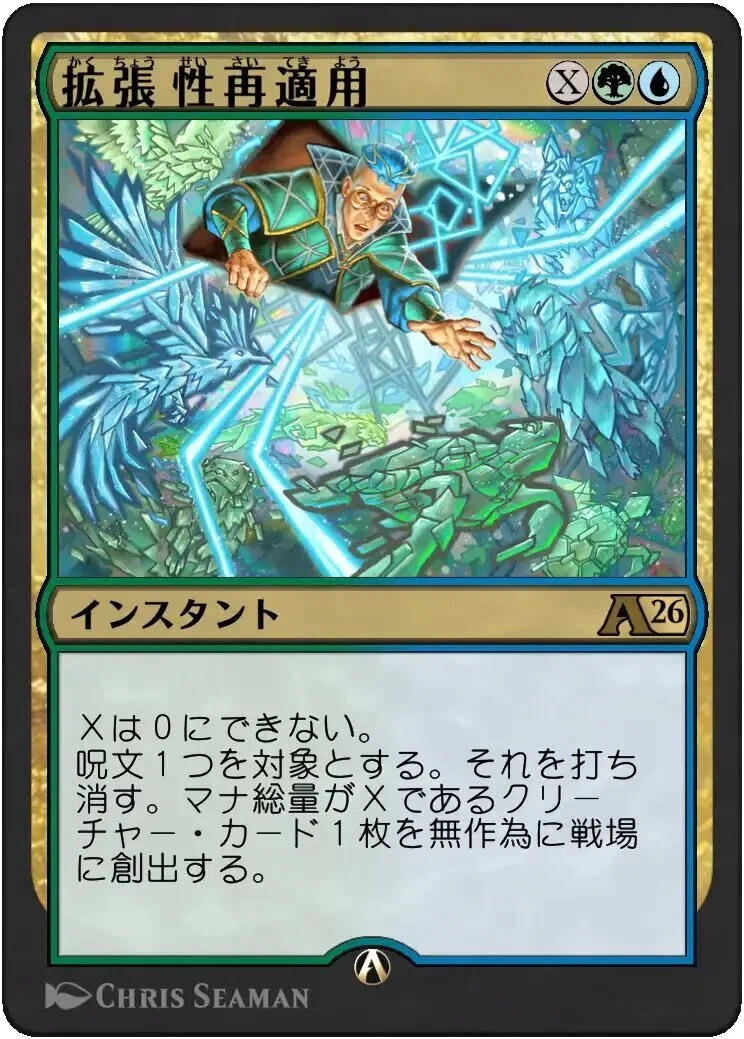 MTGA】【アルケミー】6月ミシック達成デッキ、ティムール模造｜のどあめ