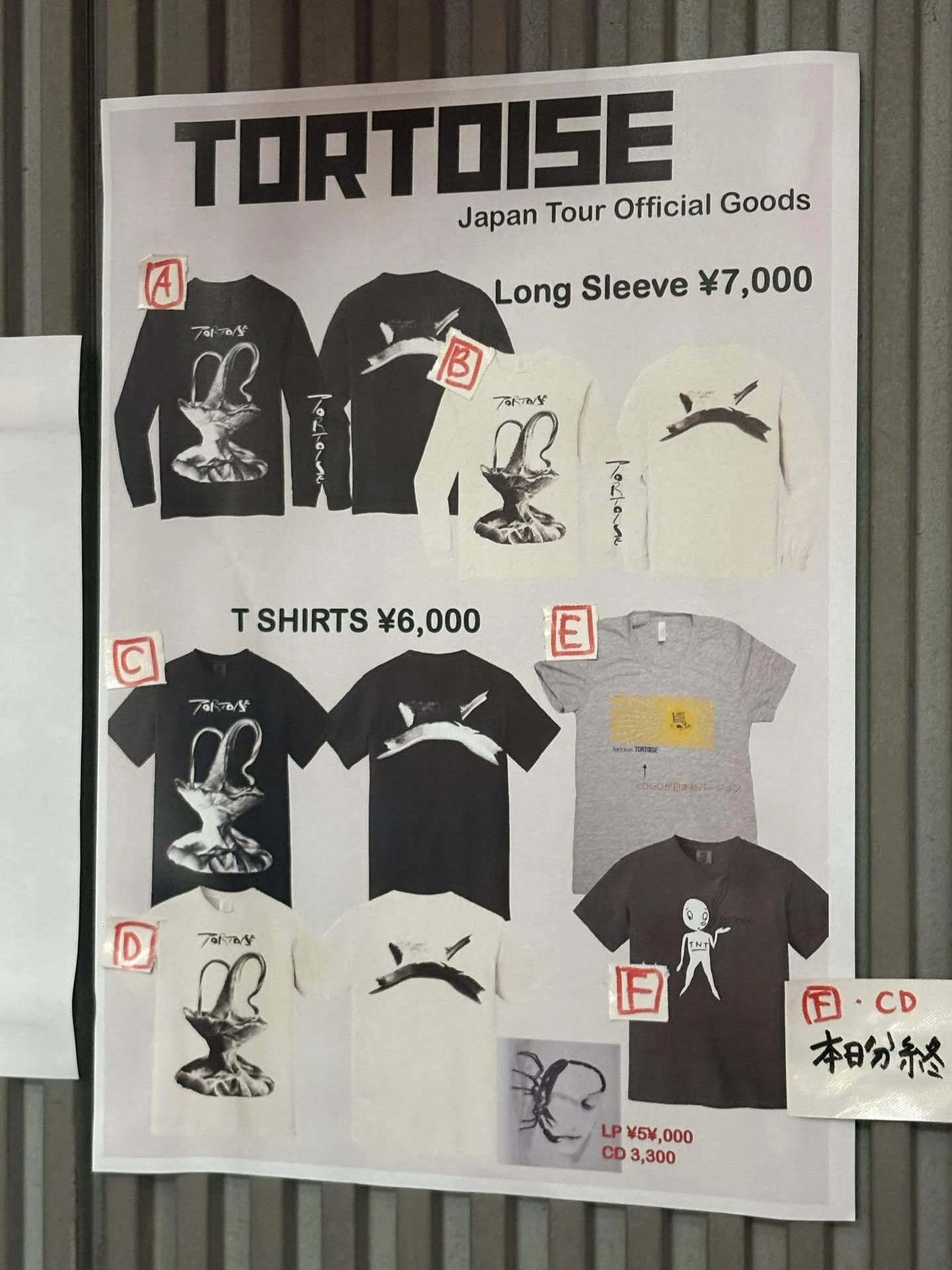 Tortoise Japan tour 2026 公式Tシャツ TNT XL tortoise Japan Tour 2026 0604@ Zepp Shinjuku｜わら(Daisuke Fujiwara)