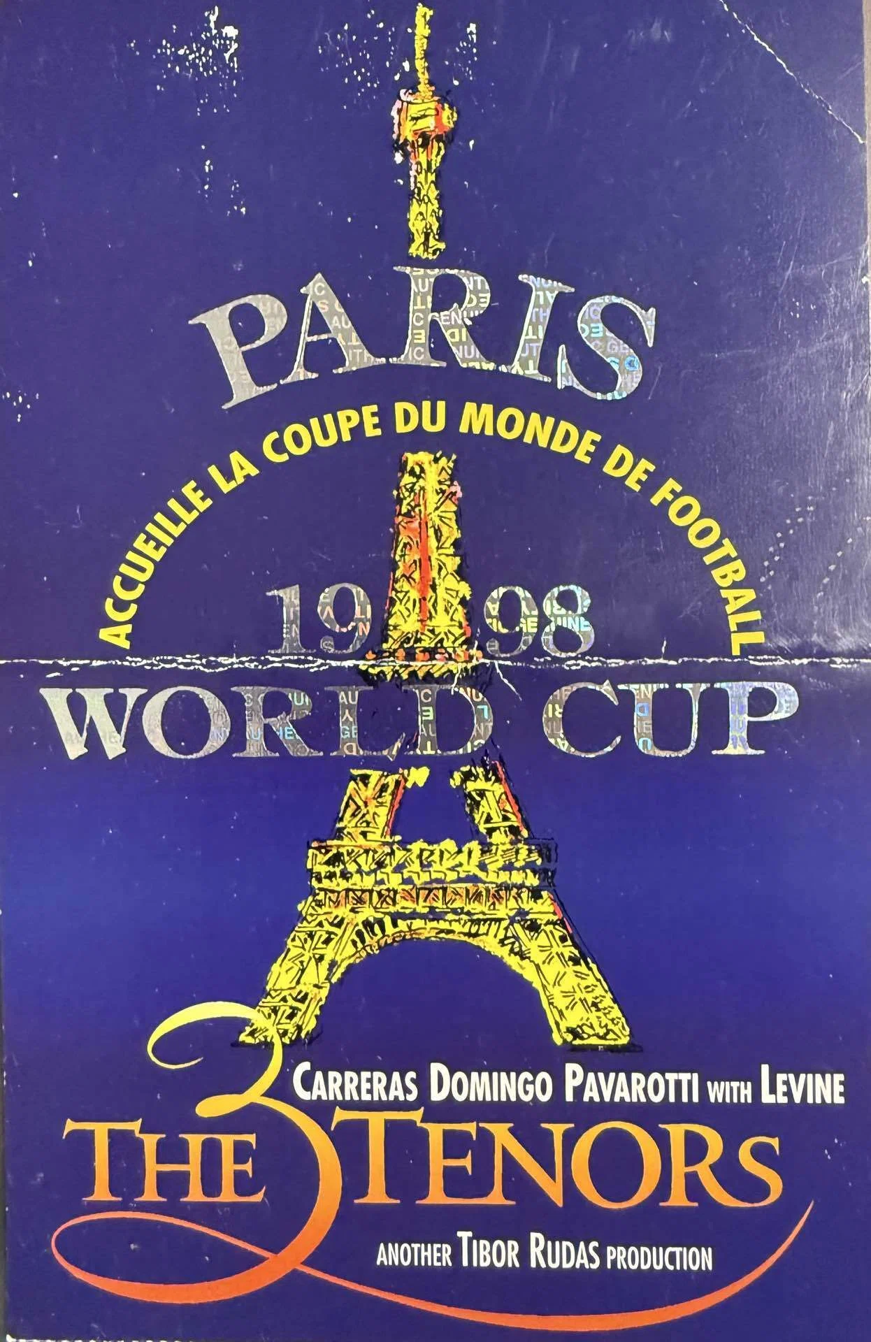 僕とワールドカップ⑨・1998フランス大会Ⅲ前夜祭・三大テノール〜山際